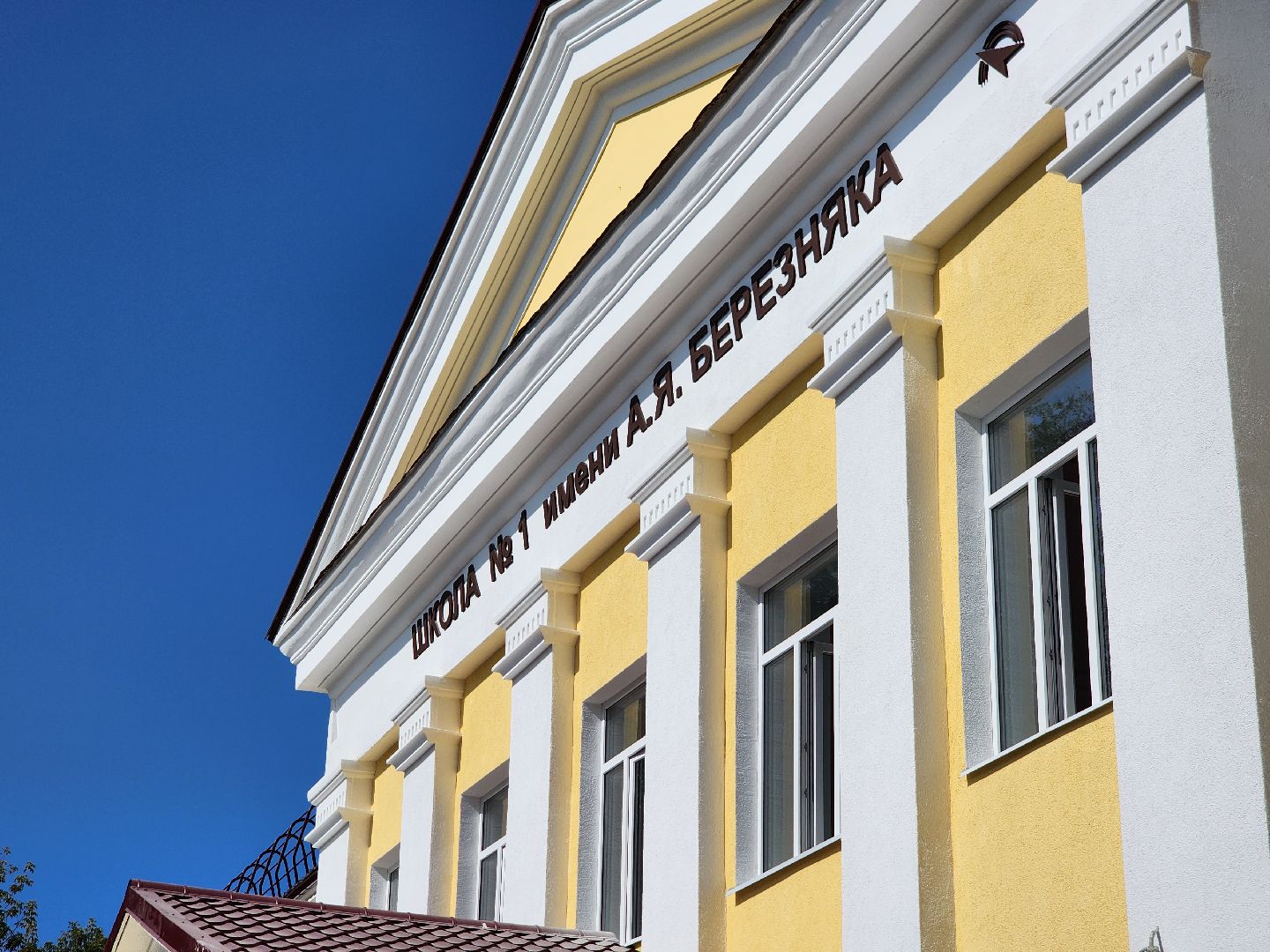 Дубна, Школа, капремонт, Открытый стадион,