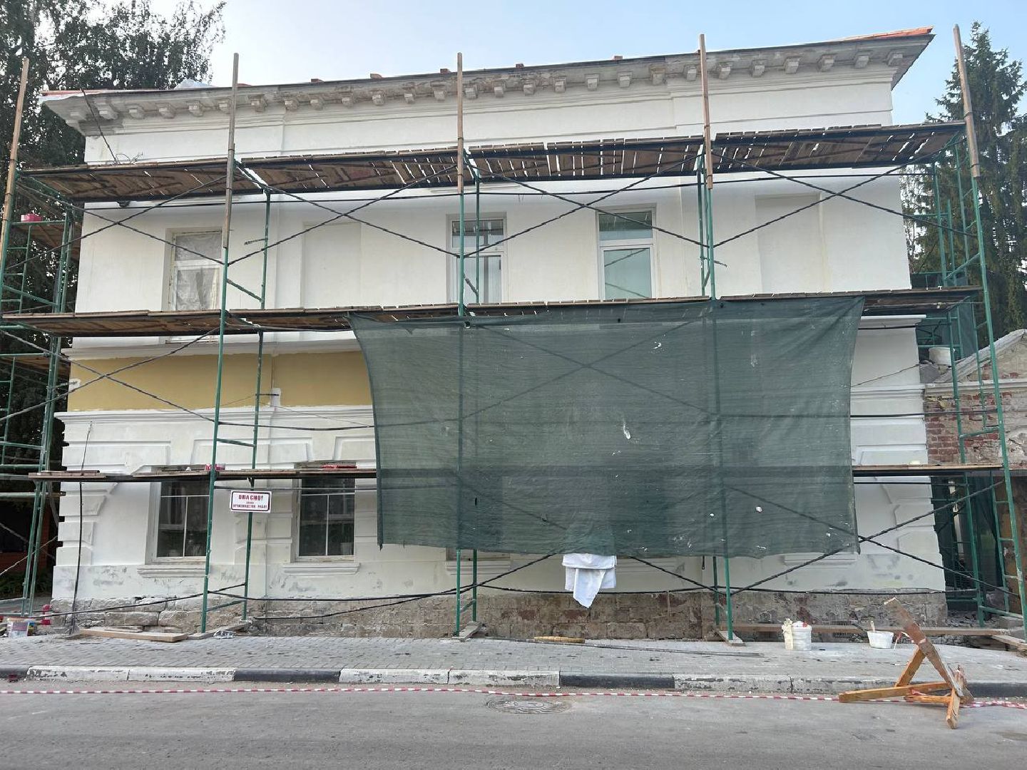 Коломна, ремонт мкд, жкх, архитектура,