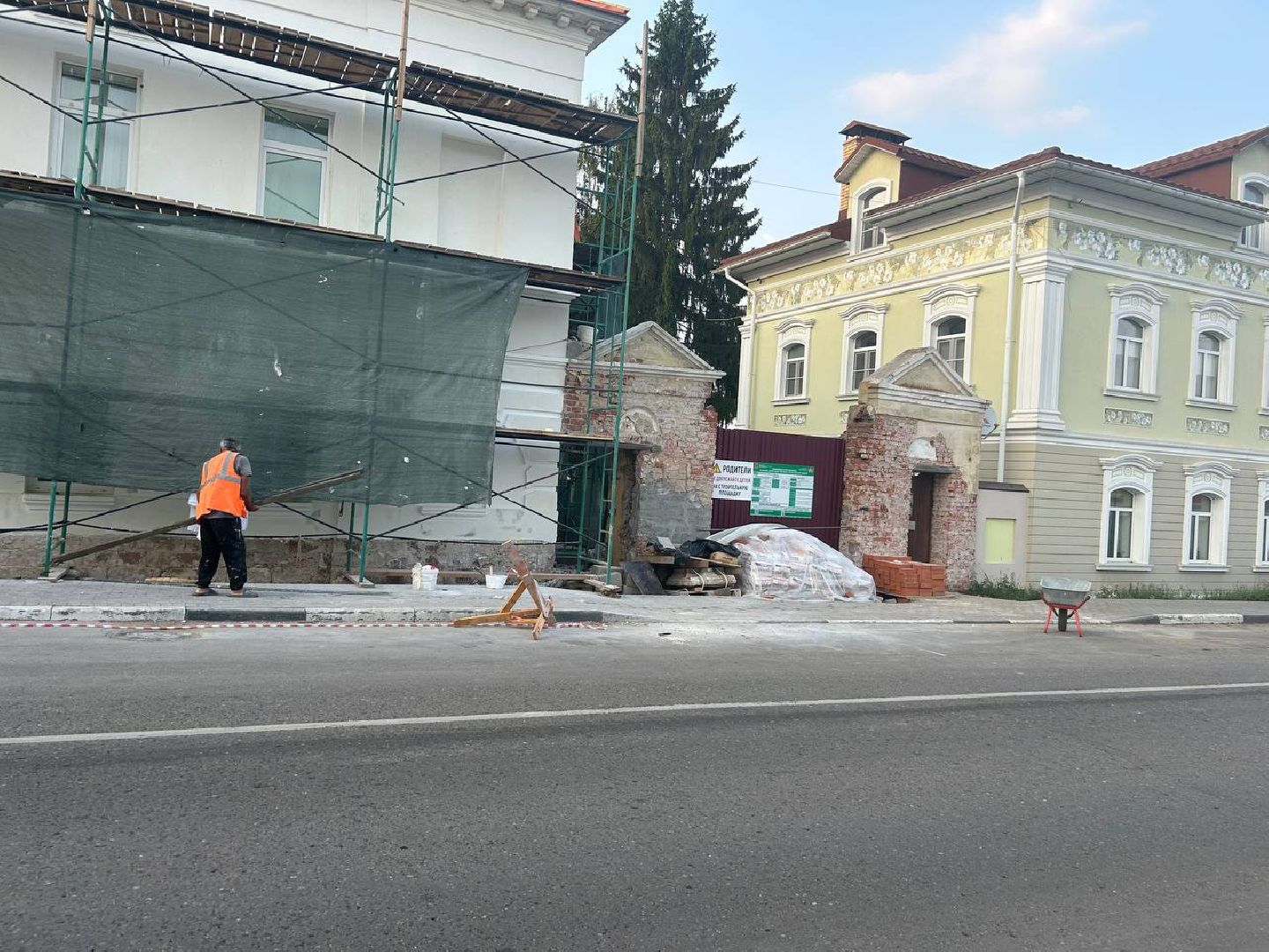 Коломна, ремонт мкд, жкх, архитектура,