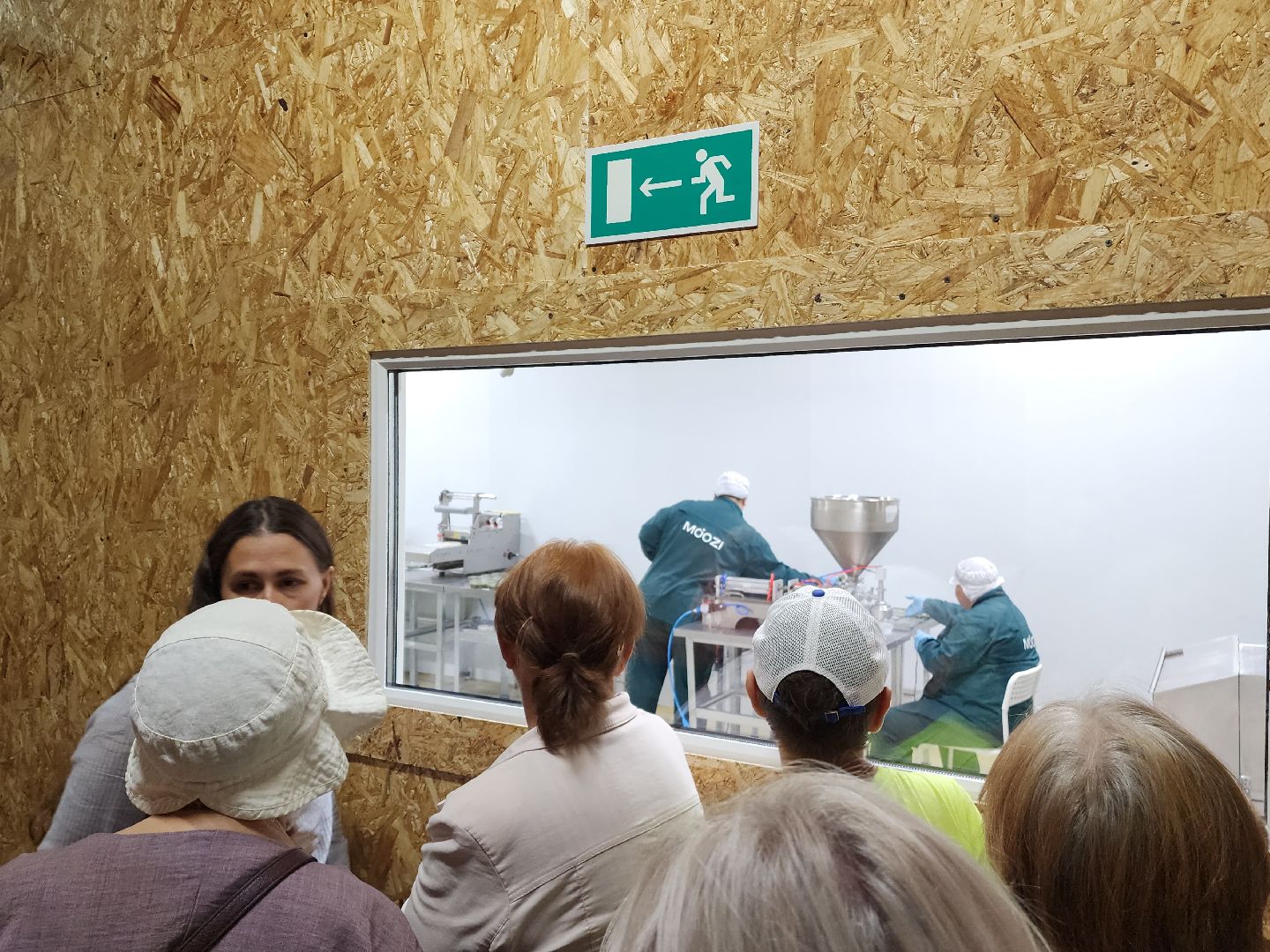 красноармейск, городской округ пушкинский, экскурсия на производство, активное долголетие,