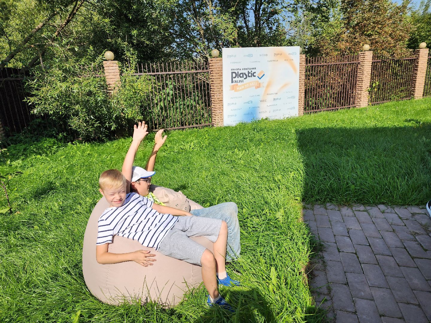 красноармейск, городской округ пушкинский, экскурсия на производство, активное долголетие,