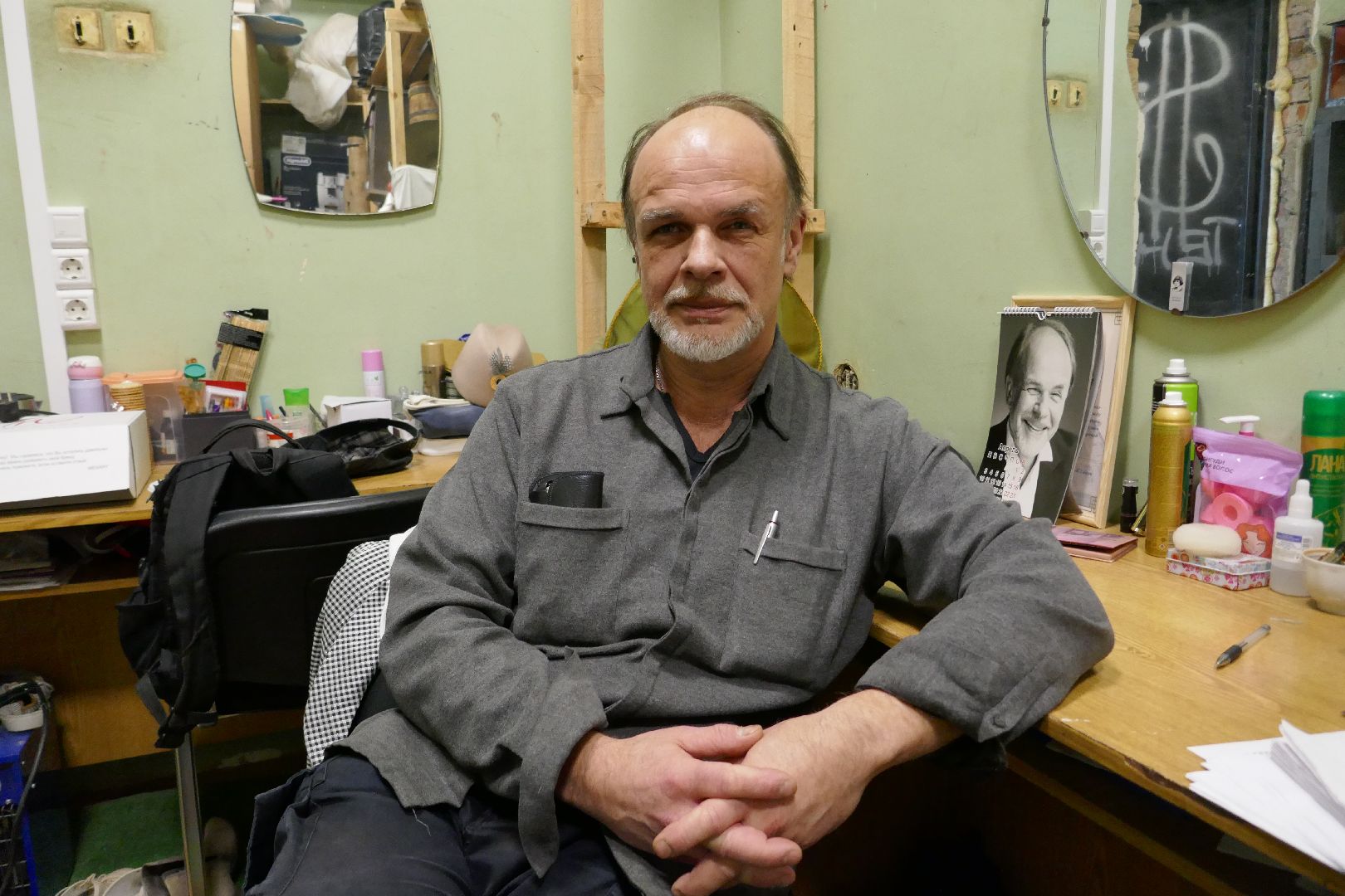 Подольск, культура, театр, награда