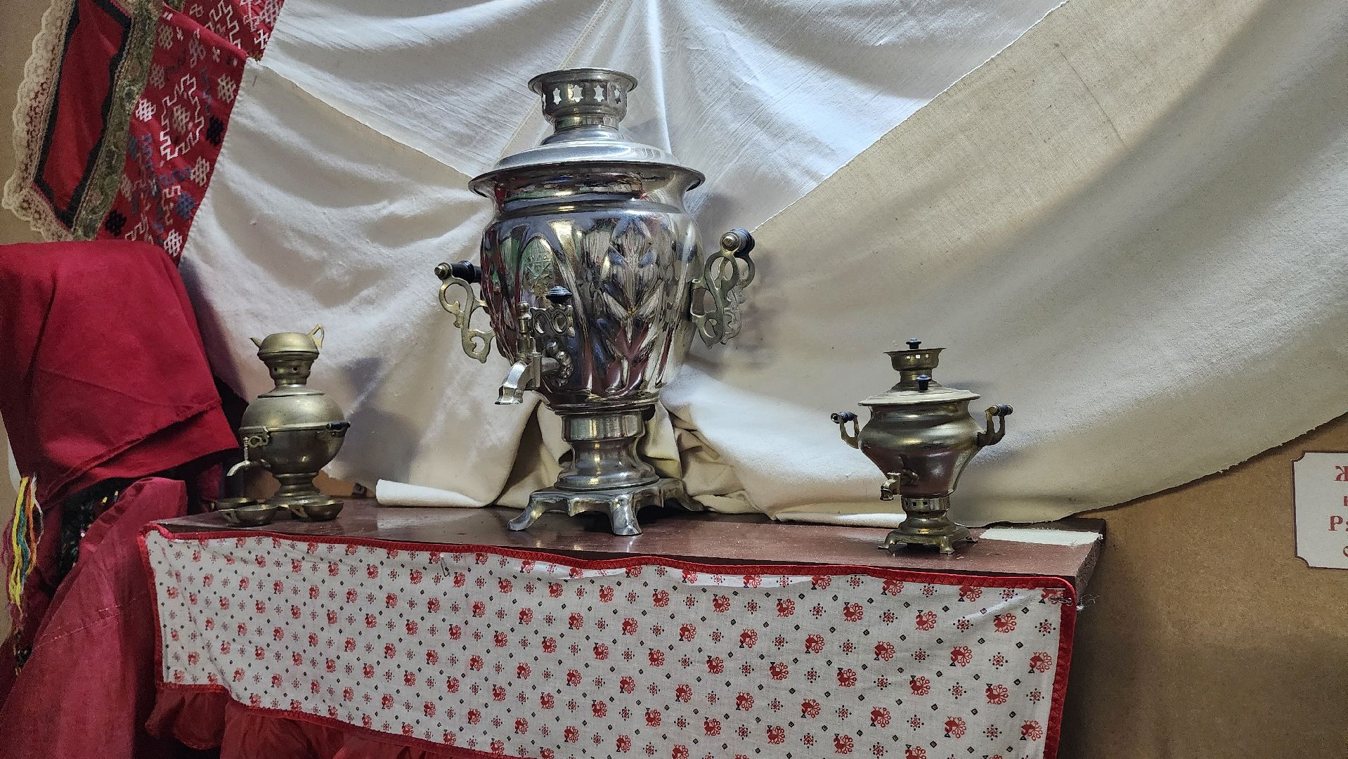 кашира, музей народного быта, корыстово, реквизит,