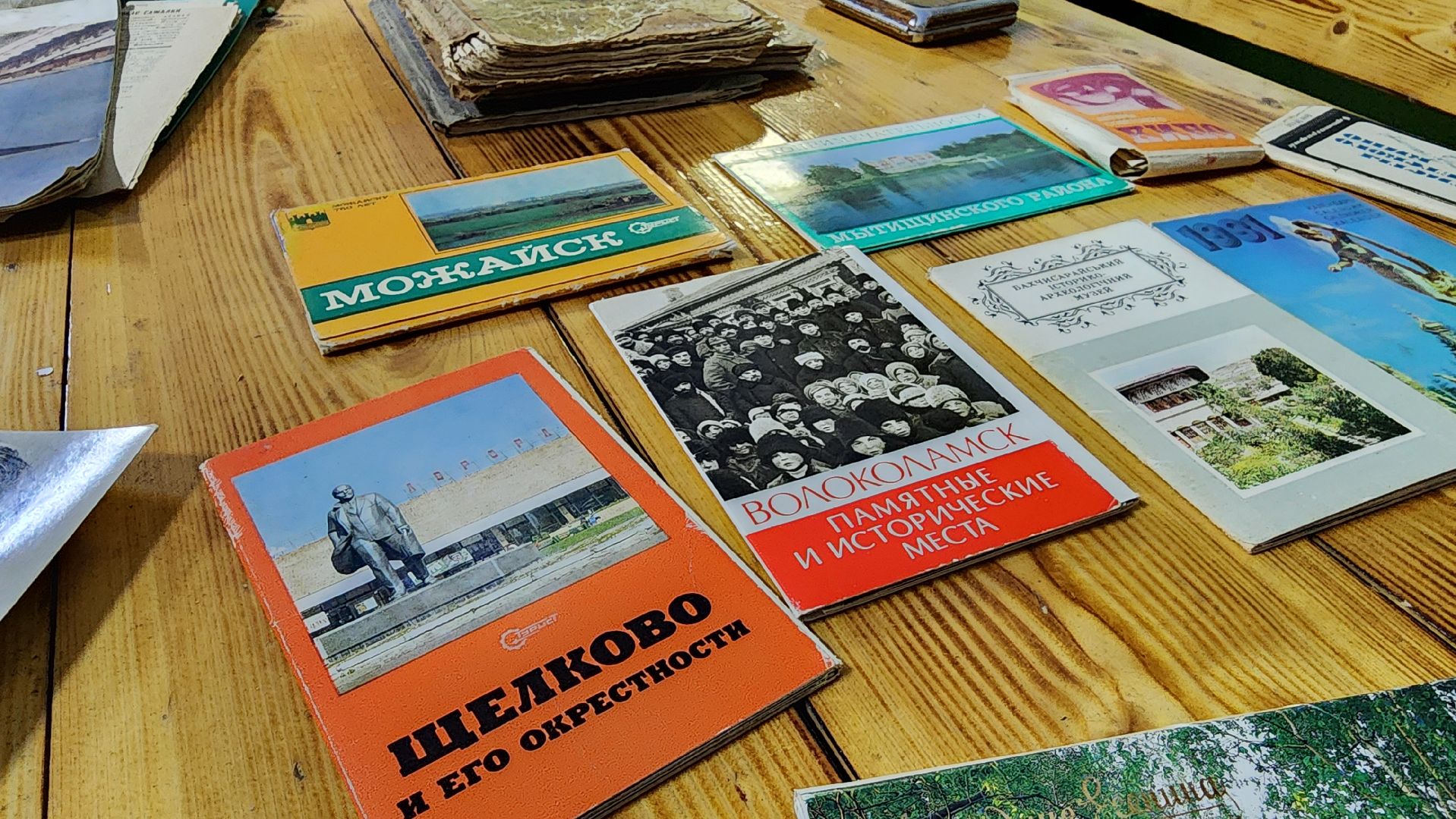 кашира, музей народного быта, корыстово, реквизит,