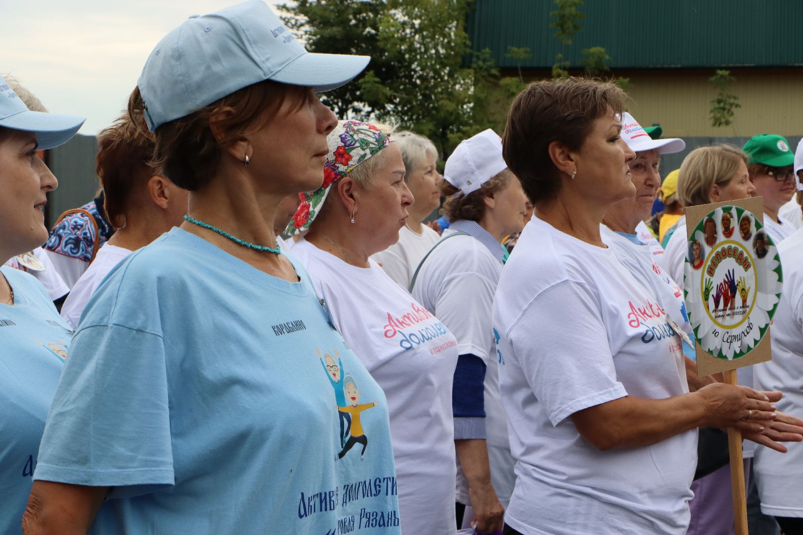 Спорт - это жизнь, Серебряные Пруды,