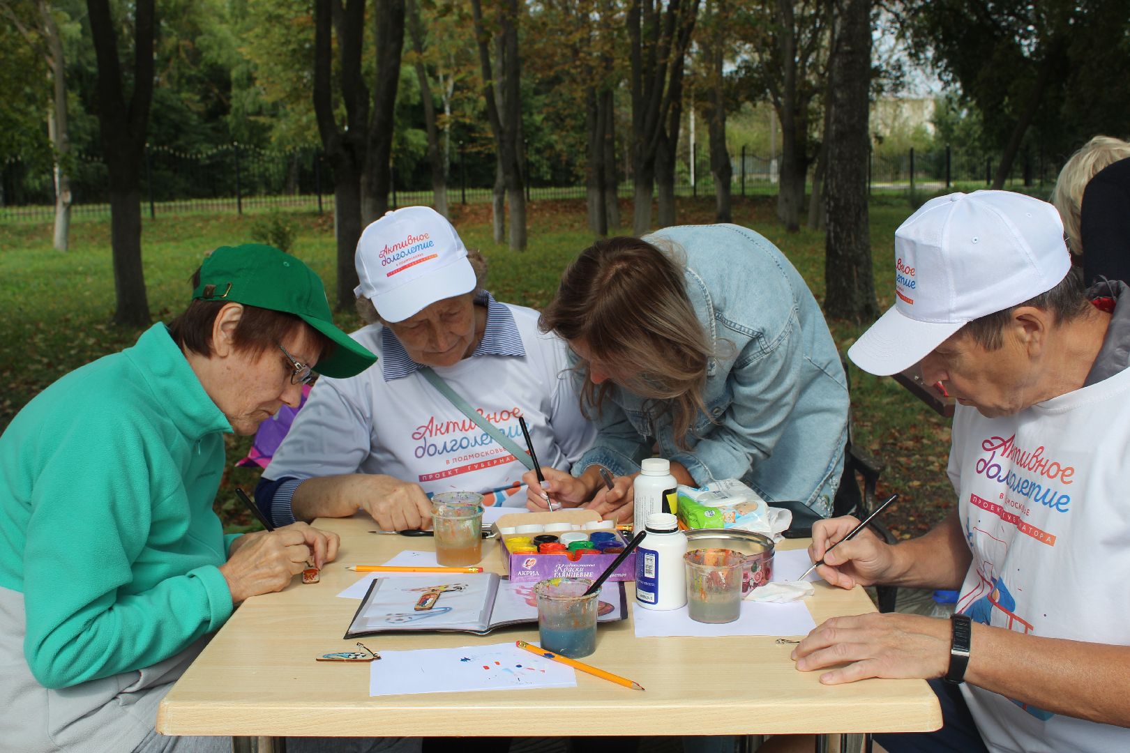 Спорт - это жизнь, Серебряные Пруды,