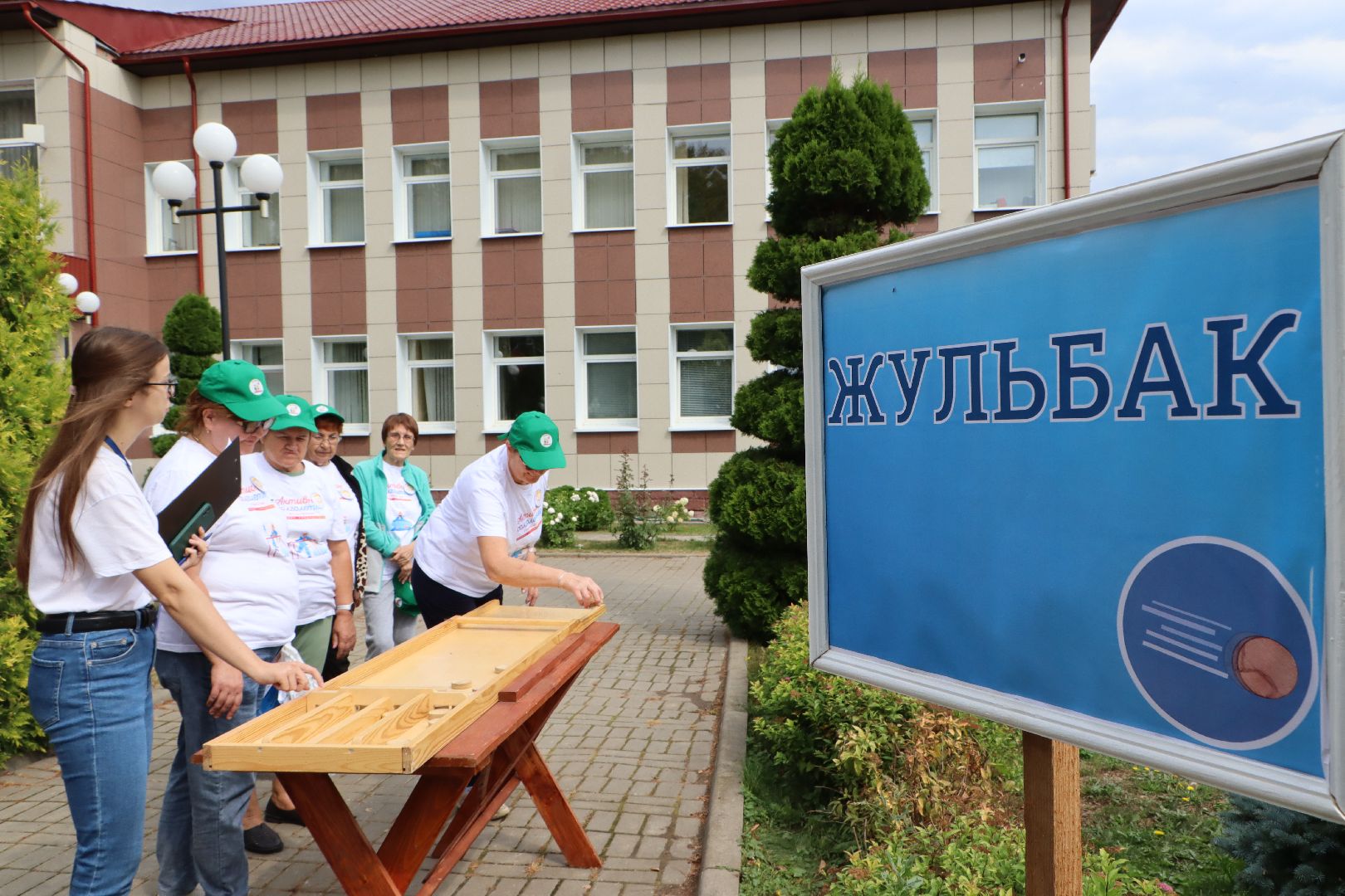 Спорт - это жизнь, Серебряные Пруды,