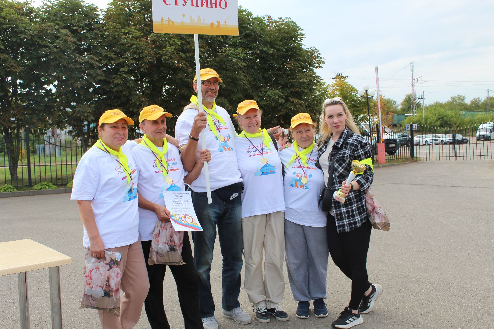 Спорт - это жизнь, Серебряные Пруды,