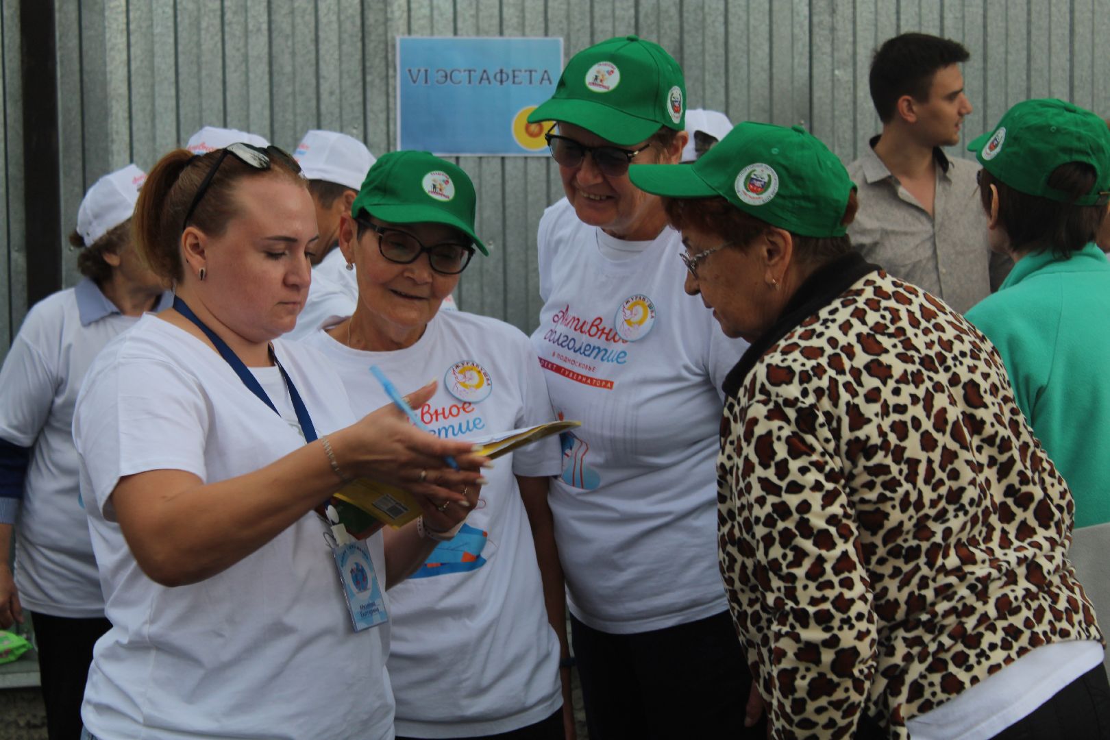 Спорт - это жизнь, Серебряные Пруды,