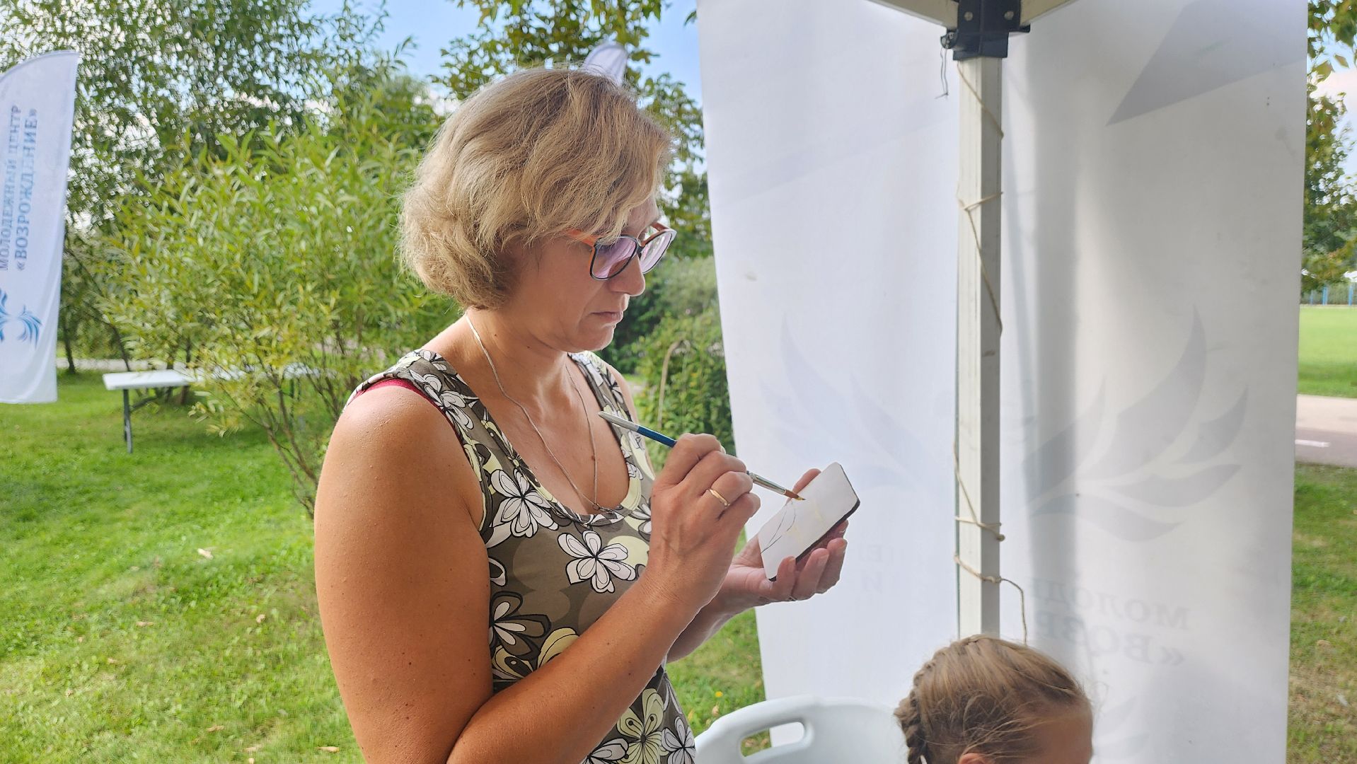 Солнечногорск, озеро Сенеж, арт-пространство, молодежь, мц возрождение,