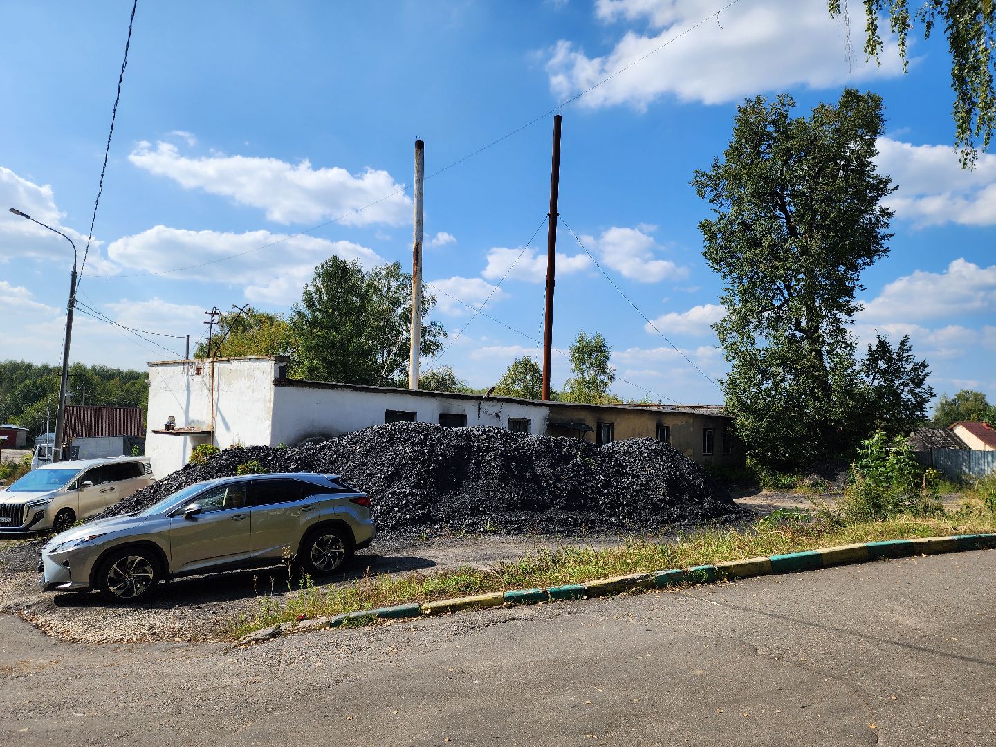 богородский городской округ, жители, общество, отопление, котельная, авдотьино, оперативный объезд, власть,