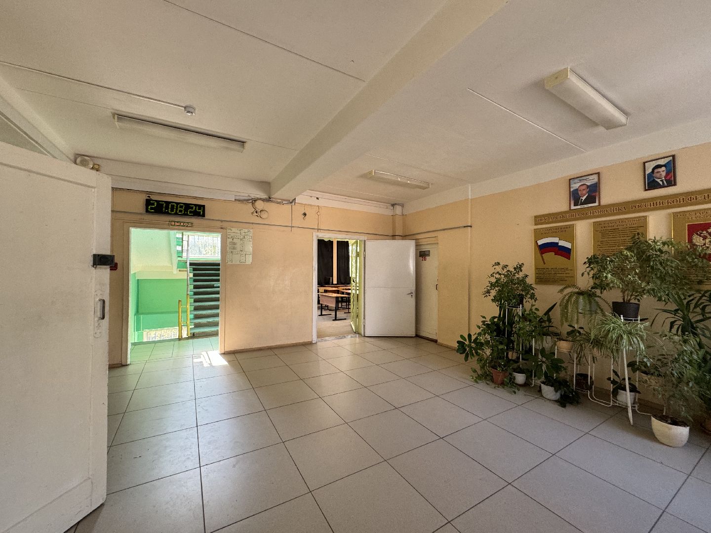 фрязино, гимназия,