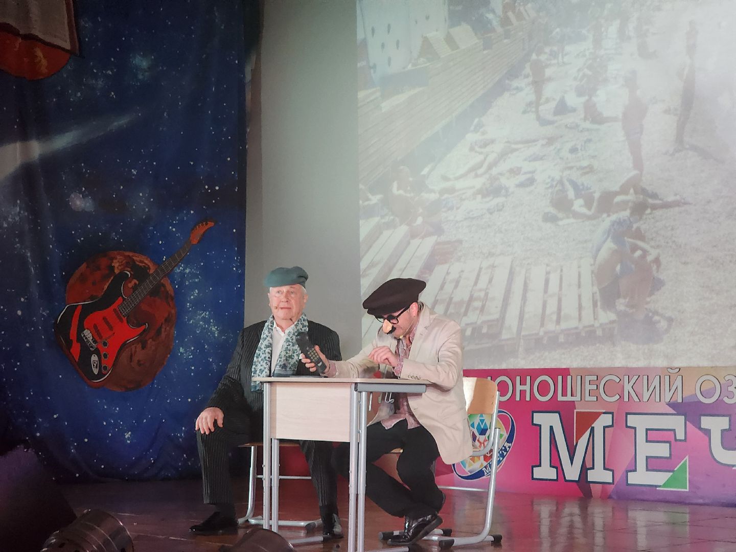 Подольск, пвр, Жители Курской области, гуманитарная помощь, Винокур,