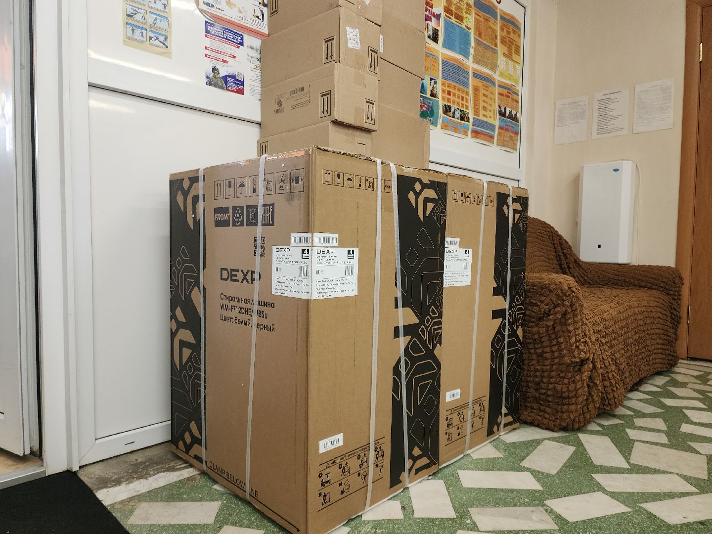 Подольск, ПВР, Покб, главный врач, гуманитаная помощь, Бытовая техника,