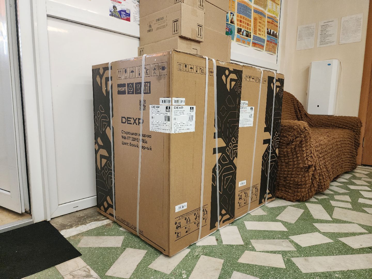 Подольск, ПВР, Покб, главный врач, гуманитаная помощь, Бытовая техника,