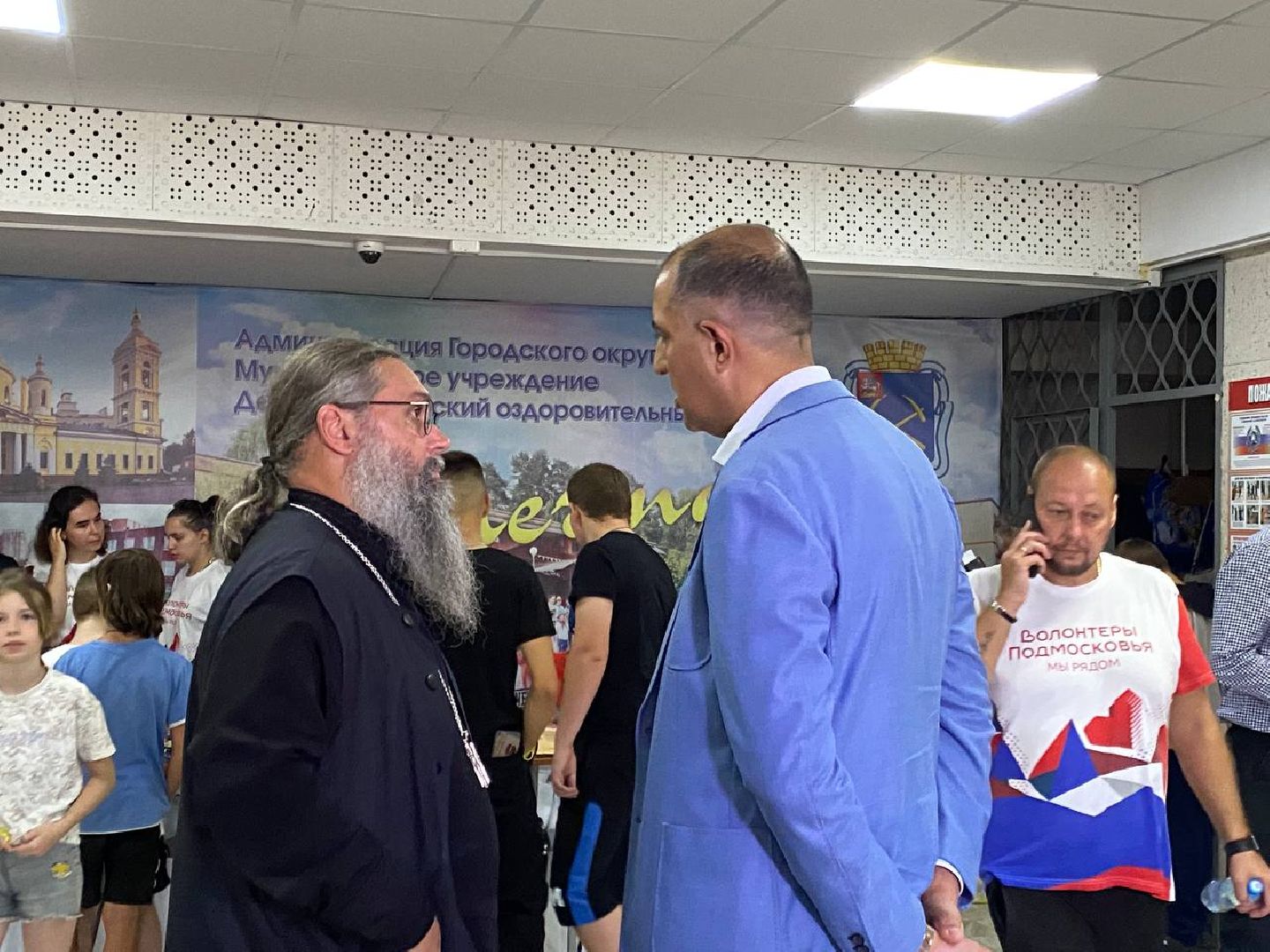 Подольск, ПВР, Покб, главный врач, гуманитаная помощь, Бытовая техника,