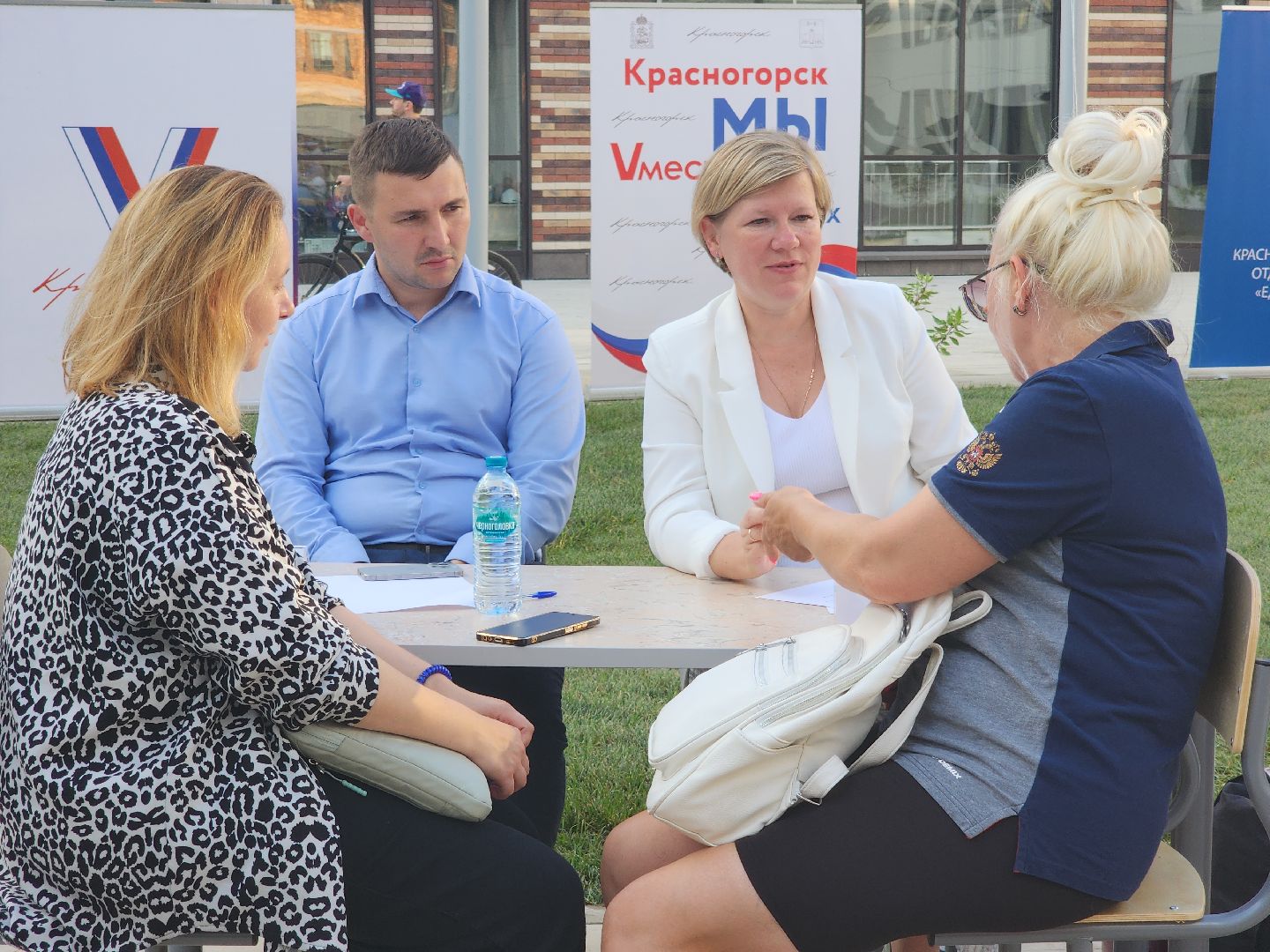 красногорск, сабурово, выездная администрация,