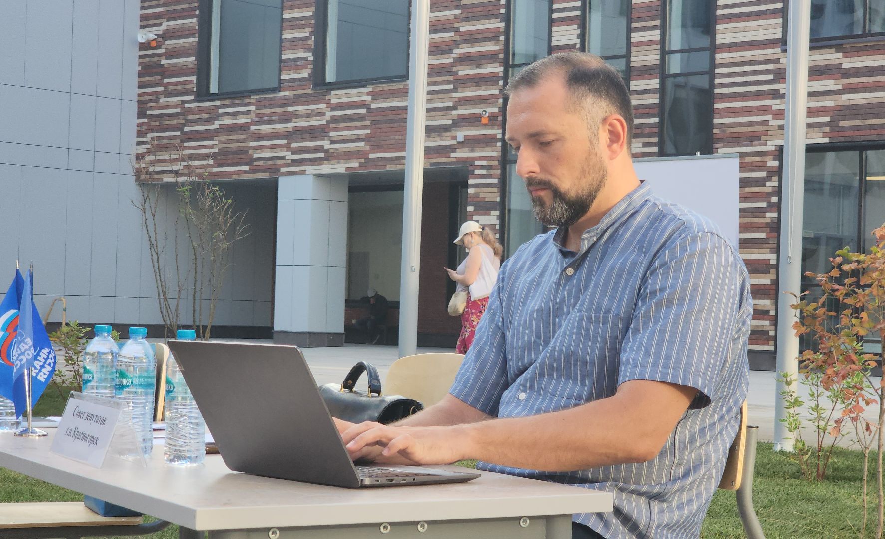 красногорск, сабурово, выездная администрация,