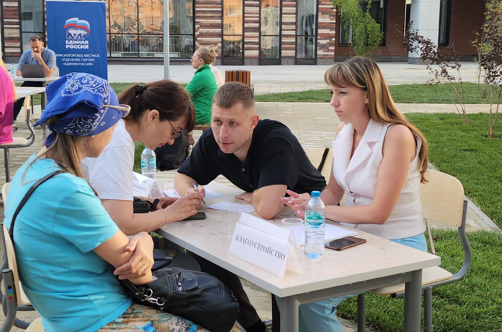 красногорск, сабурово, выездная администрация,