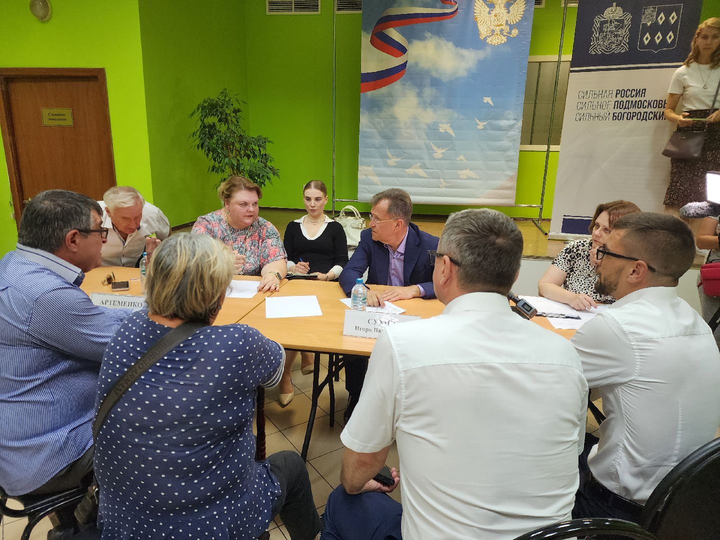 жители, общество, ямкино, выездная администрация, власть, дороги, жкх, благоустройство,