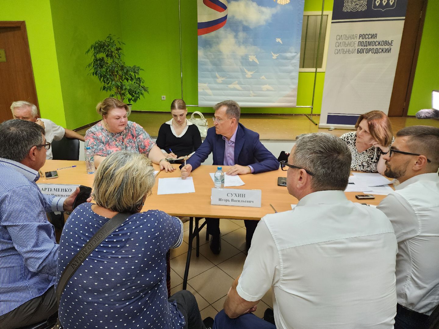 жители, общество, ямкино, выездная администрация, власть, дороги, жкх, благоустройство,