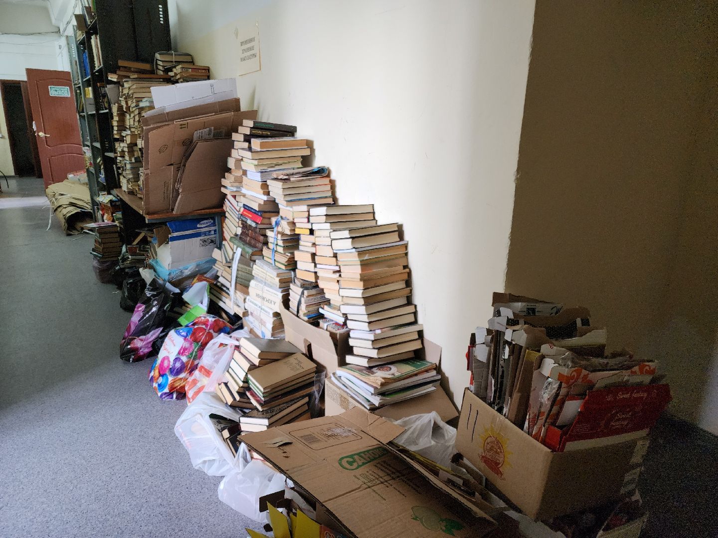 ногинск, жители, общество, благотворительная акция, библиотека, волонтер,