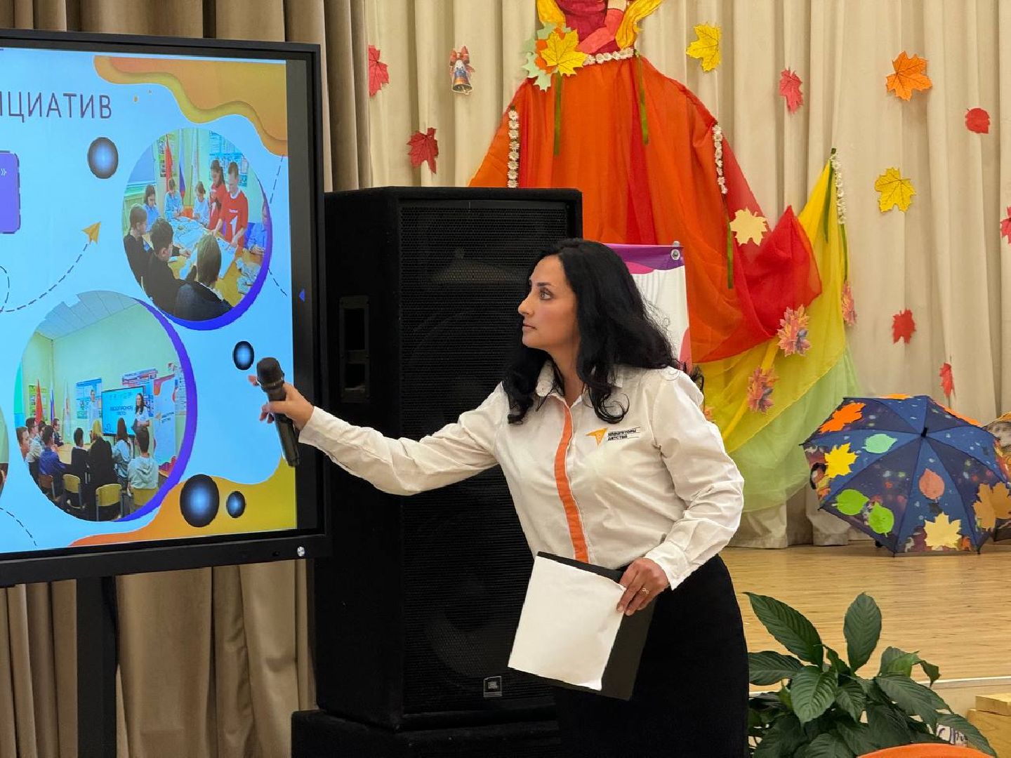 можайск, можайский городской округ, подмосковье, образование, педагогический форум, конференция, подвели итоги, наметили планы, учебный год,