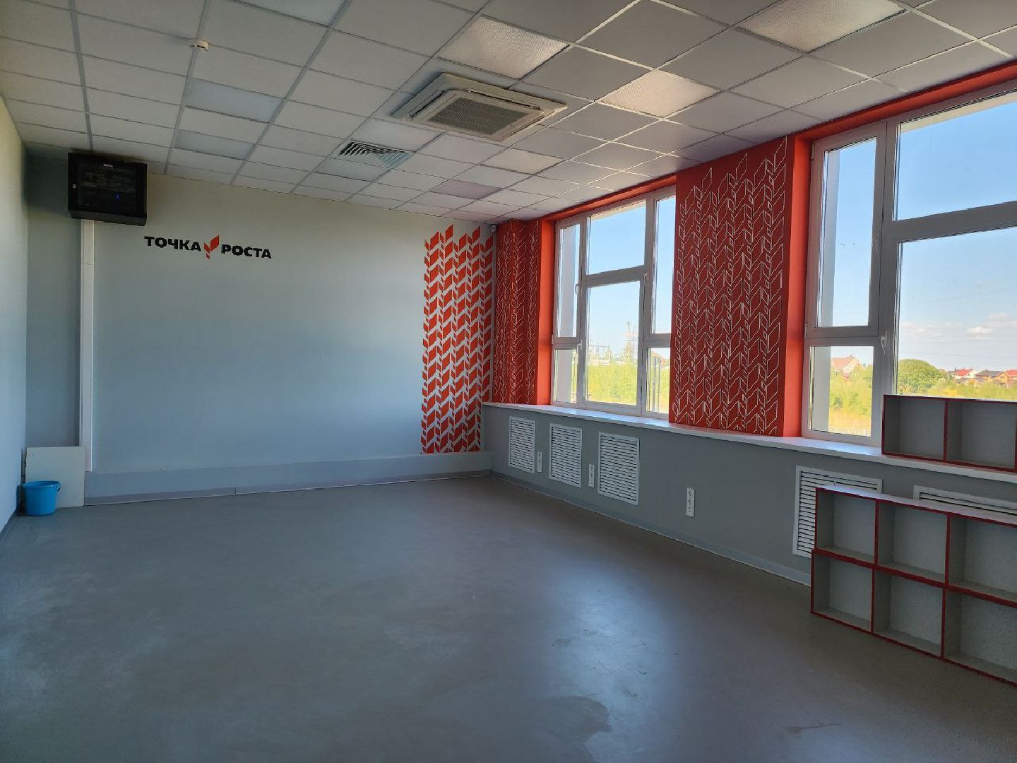 можайск, можайский городской округ, подмосковье, точка роста, нацпроект, президентский проект, образовательные центры, открытие точки роста, школы, школьники, школьная программа,