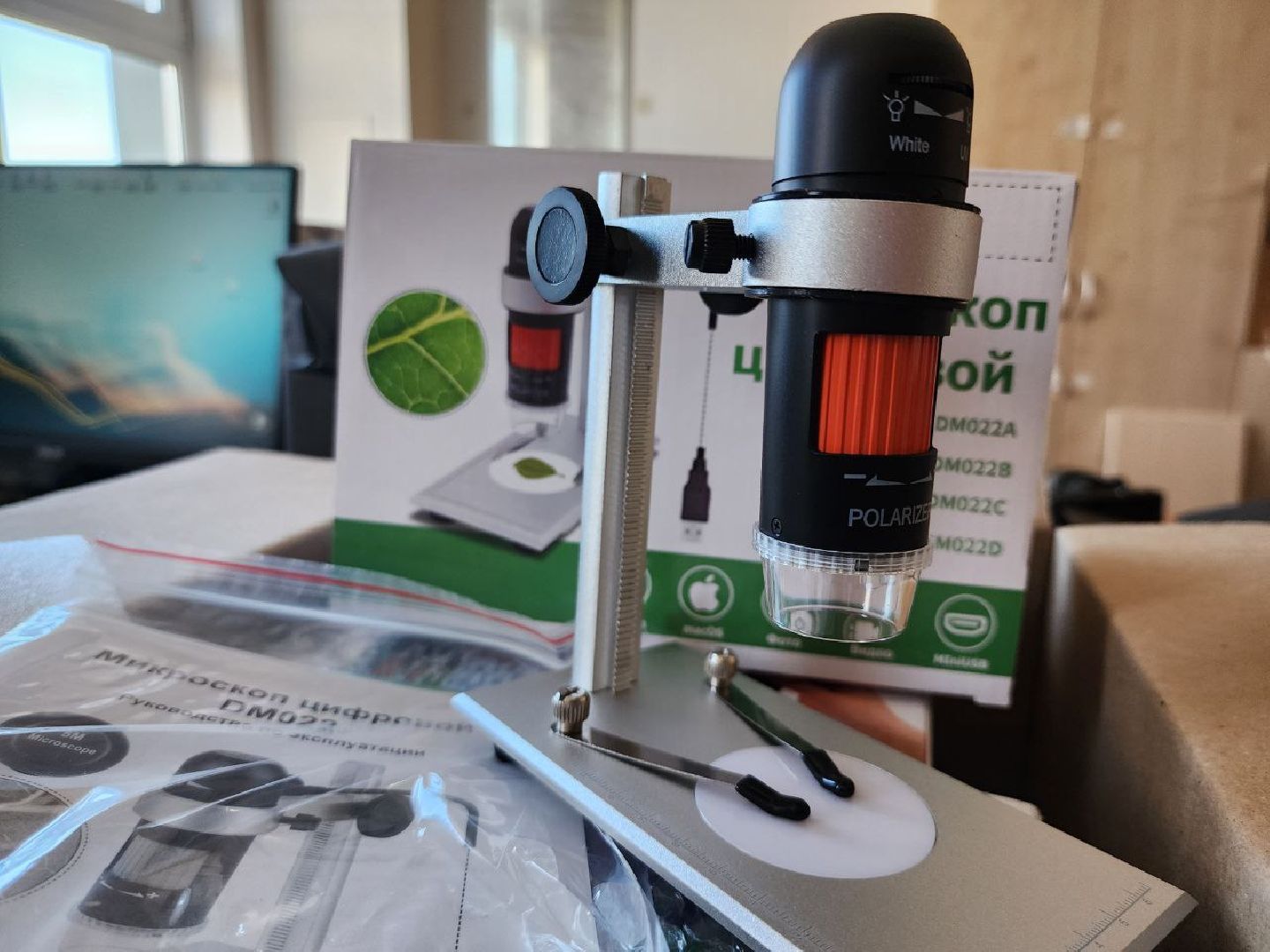 можайск, можайский городской округ, подмосковье, точка роста, нацпроект, президентский проект, образовательные центры, открытие точки роста, школы, школьники, школьная программа,