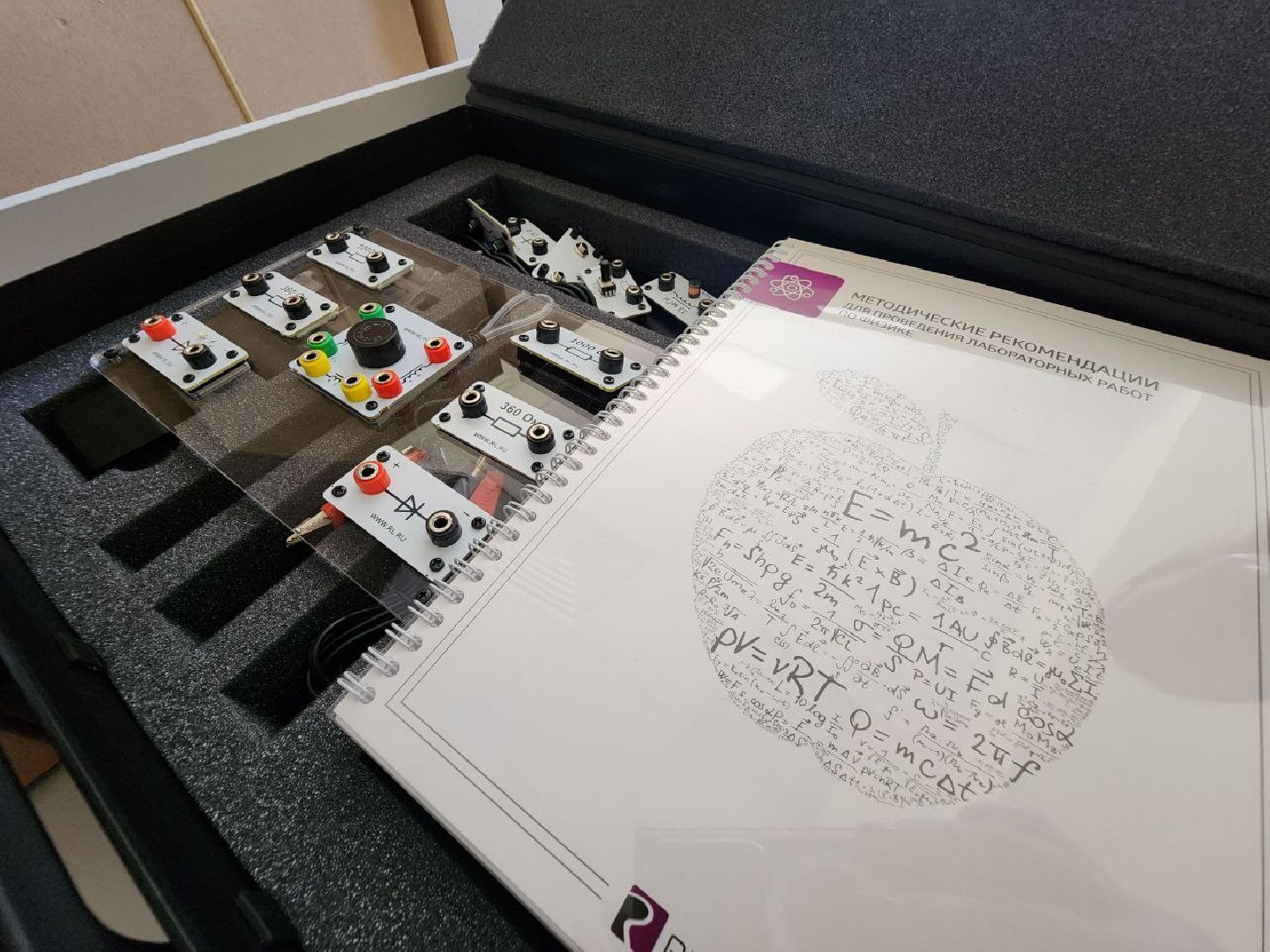 можайск, можайский городской округ, подмосковье, точка роста, нацпроект, президентский проект, образовательные центры, открытие точки роста, школы, школьники, школьная программа,