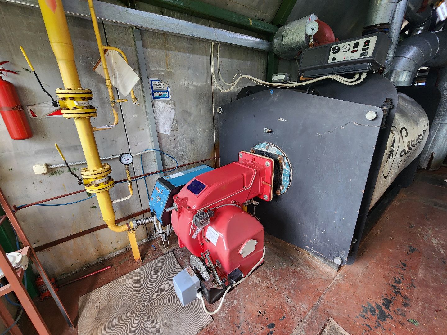 волоколамск, отопительный сезон 2024-2025, жкх, Чисмена,