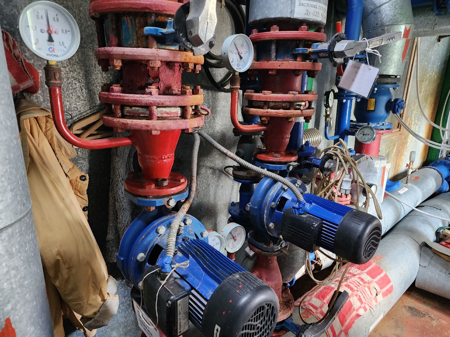 волоколамск, отопительный сезон 2024-2025, жкх, Чисмена,