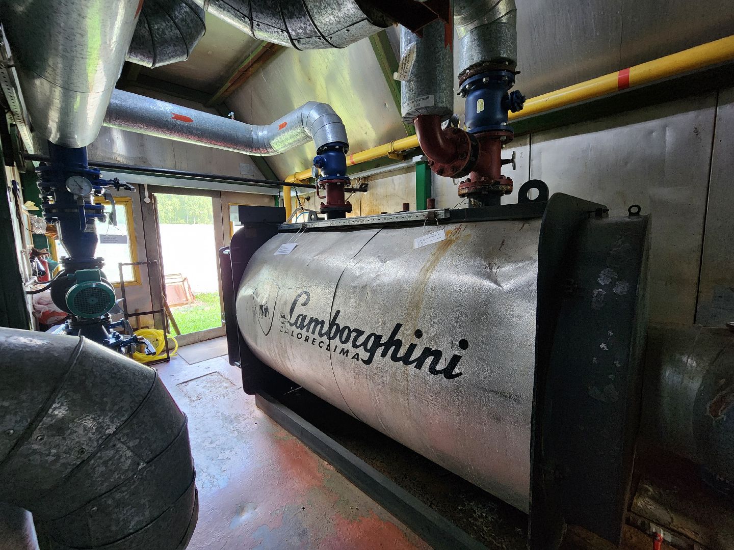 волоколамск, отопительный сезон 2024-2025, жкх, Чисмена,