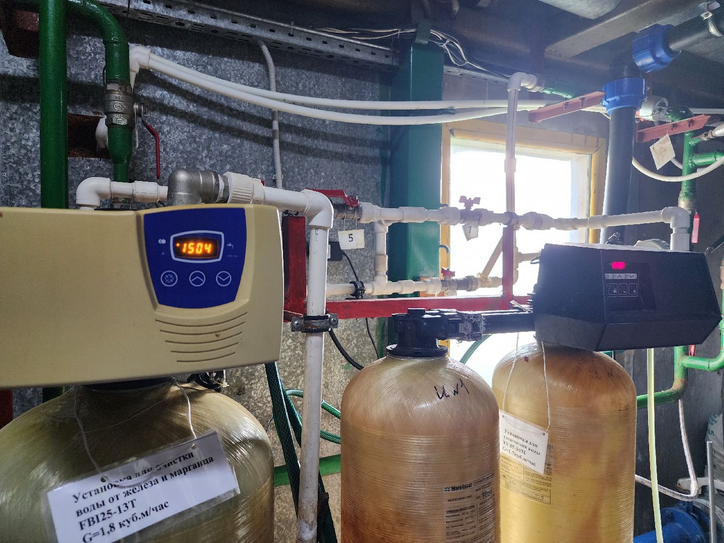 волоколамск, отопительный сезон 2024-2025, жкх, Чисмена,