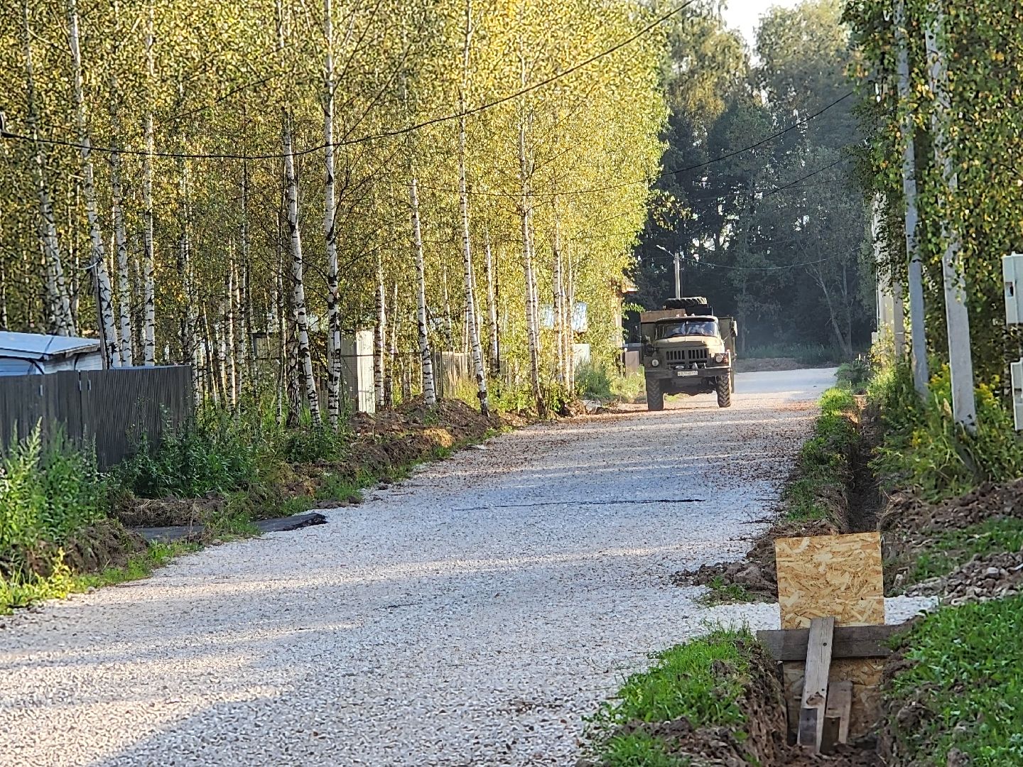 Чехов, поселок Мещерское, улица Кленовая, строительство дороги, дорожный ремонт, участки многодетных семей, глава округа михаил собакин,