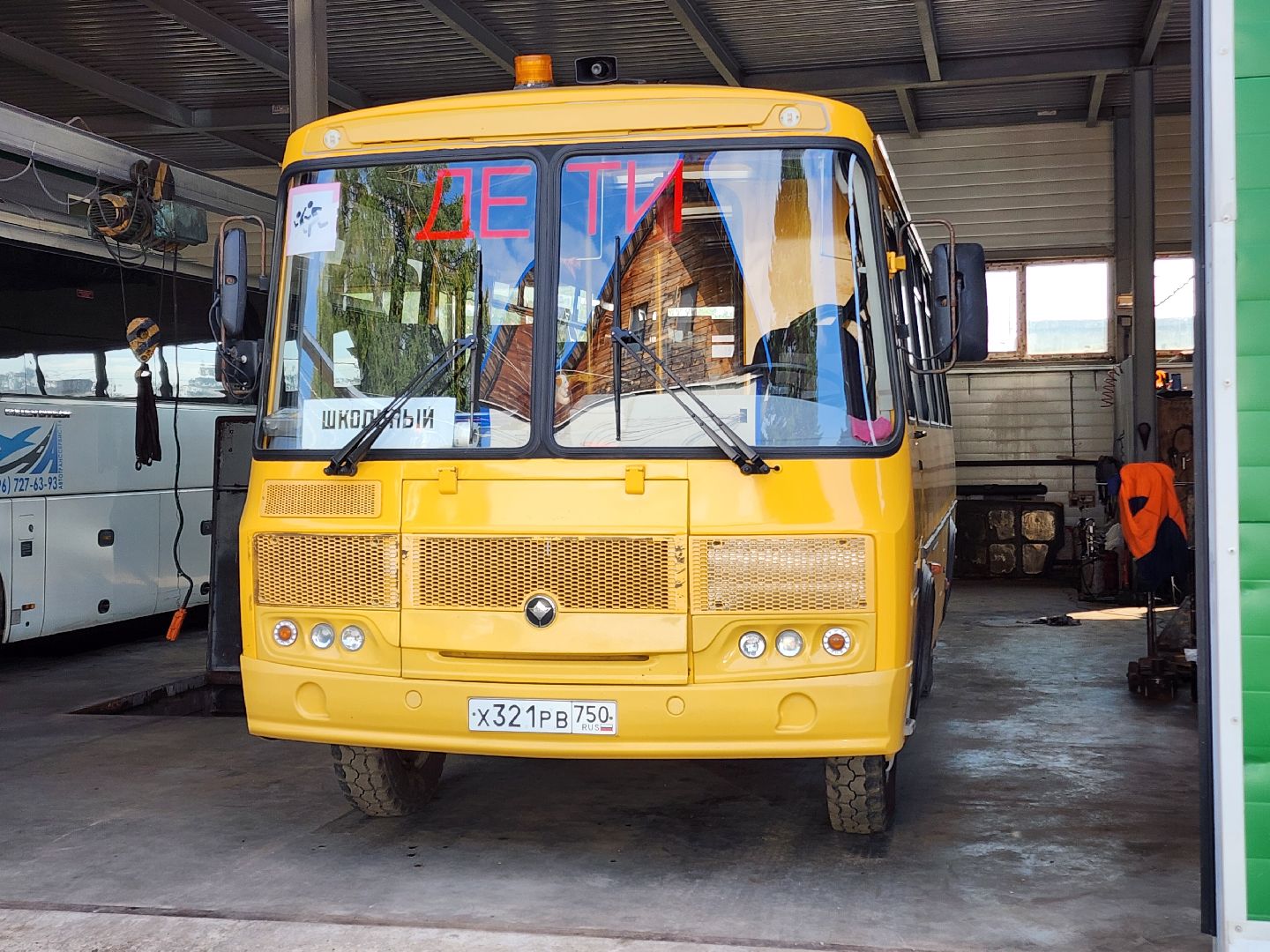 Чехов, школьные автобусы, приемка, проверка, техосмотр, техническое обслуживание, маршруты, подвоз школьников, начальник управления образования Ирина Заболотнева, глава округа Михаил Собакин,