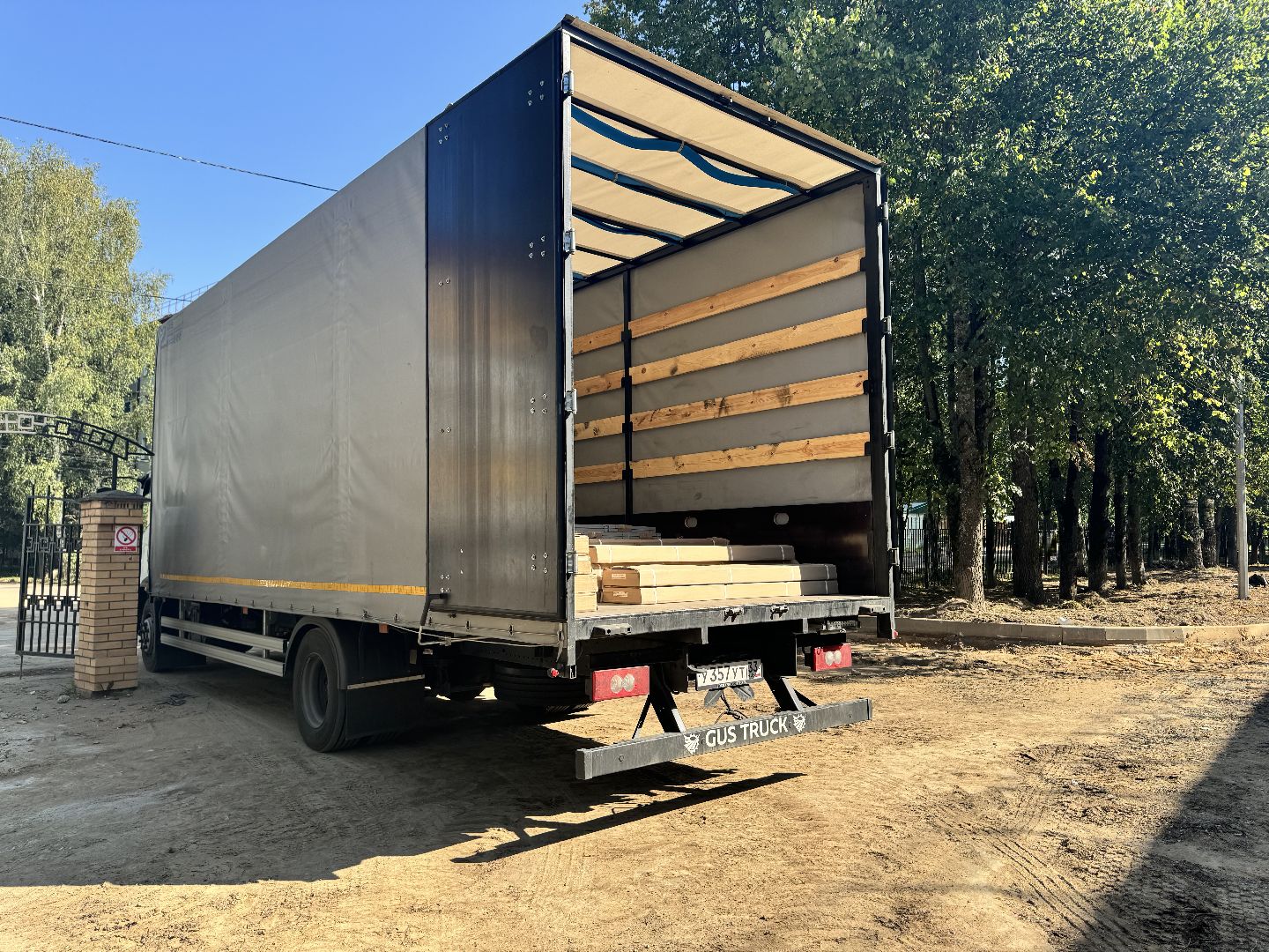 шаховская, новая мебель, подготовка к 1 сентября,