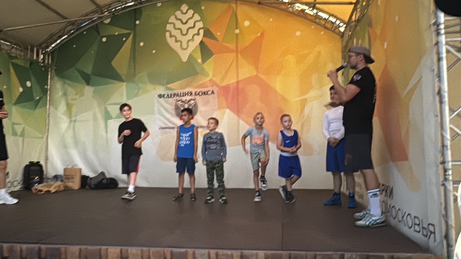 Одинцово, Федерация бокса Одинцовского округа, Бокс для всех,