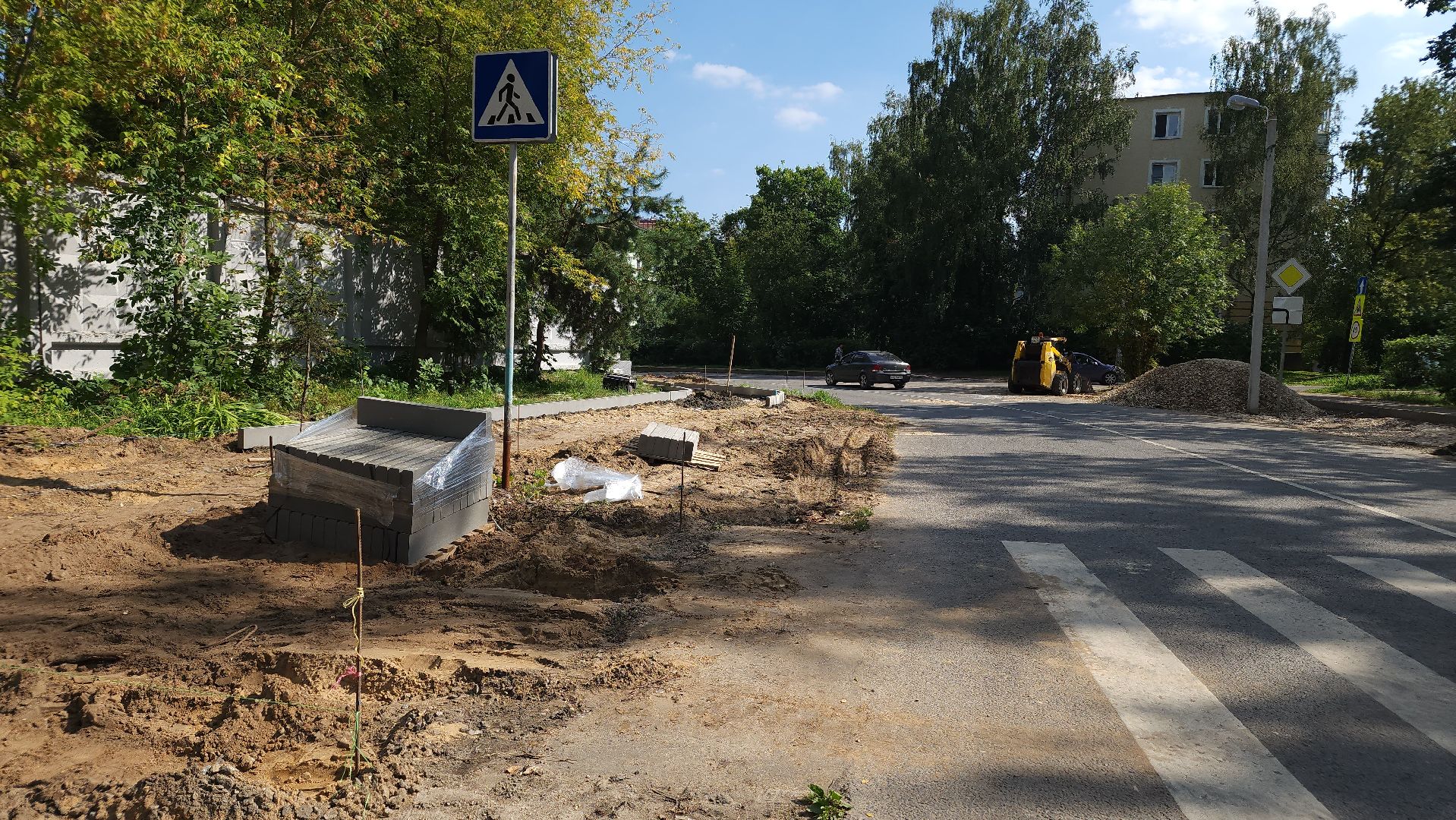 благоустройство, тротуар, Лосино-Петровский,