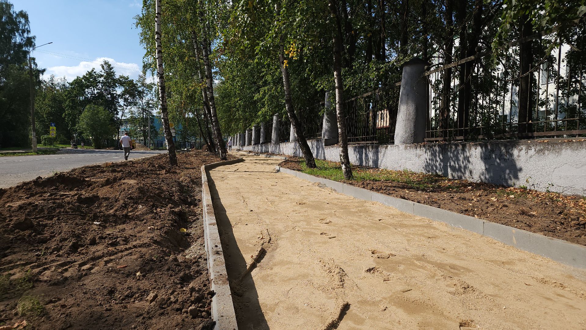 благоустройство, тротуар, Лосино-Петровский,