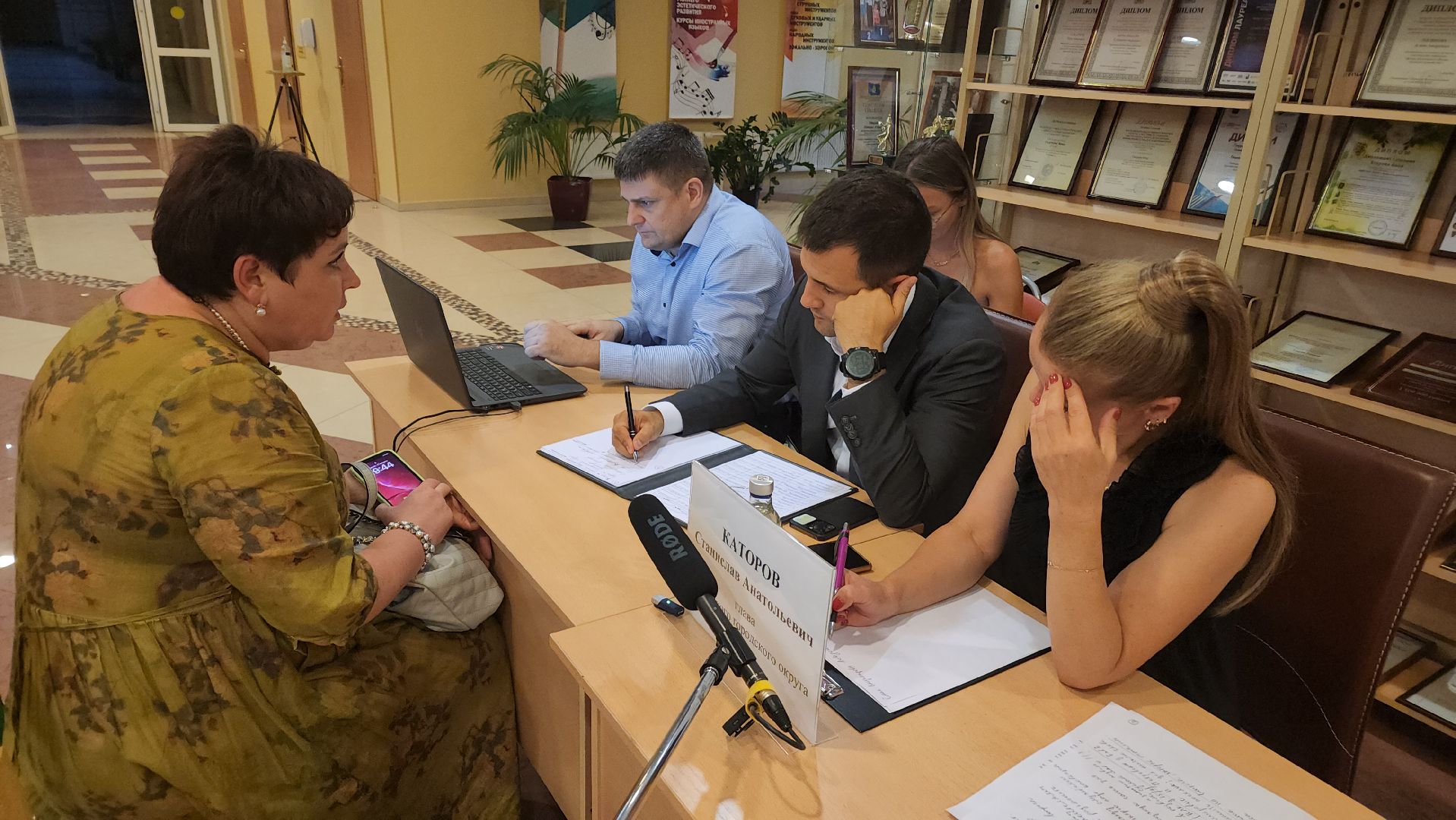 Реутов, Видное, Ленинские городской округ, выездная администрация, вопросы главе, Станислав Каторов, ЖКХ, образование,