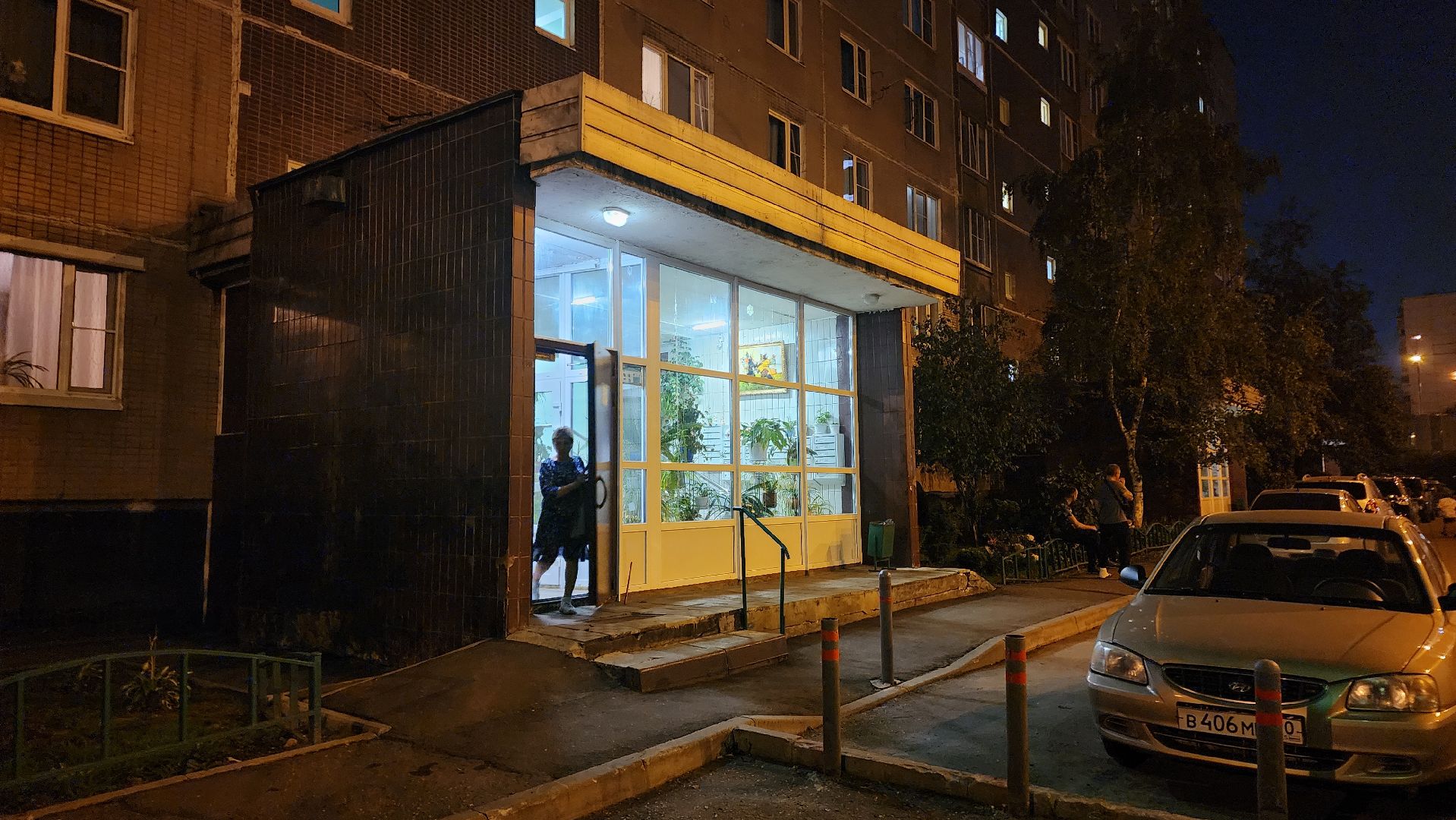 Реутов, Видное, Ленинские городской округ, выездная администрация, вопросы главе, Станислав Каторов, ЖКХ, образование,