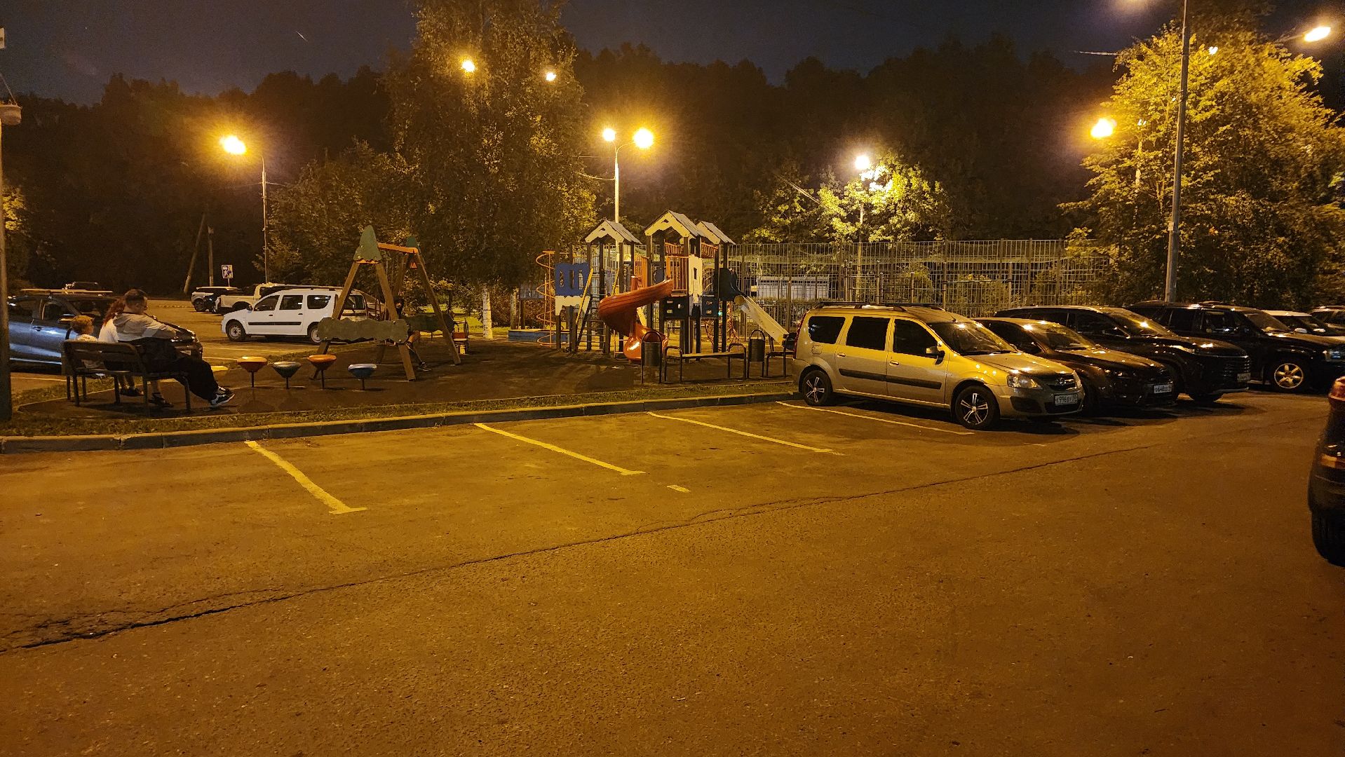 Реутов, Видное, Ленинские городской округ, выездная администрация, вопросы главе, Станислав Каторов, ЖКХ, образование,