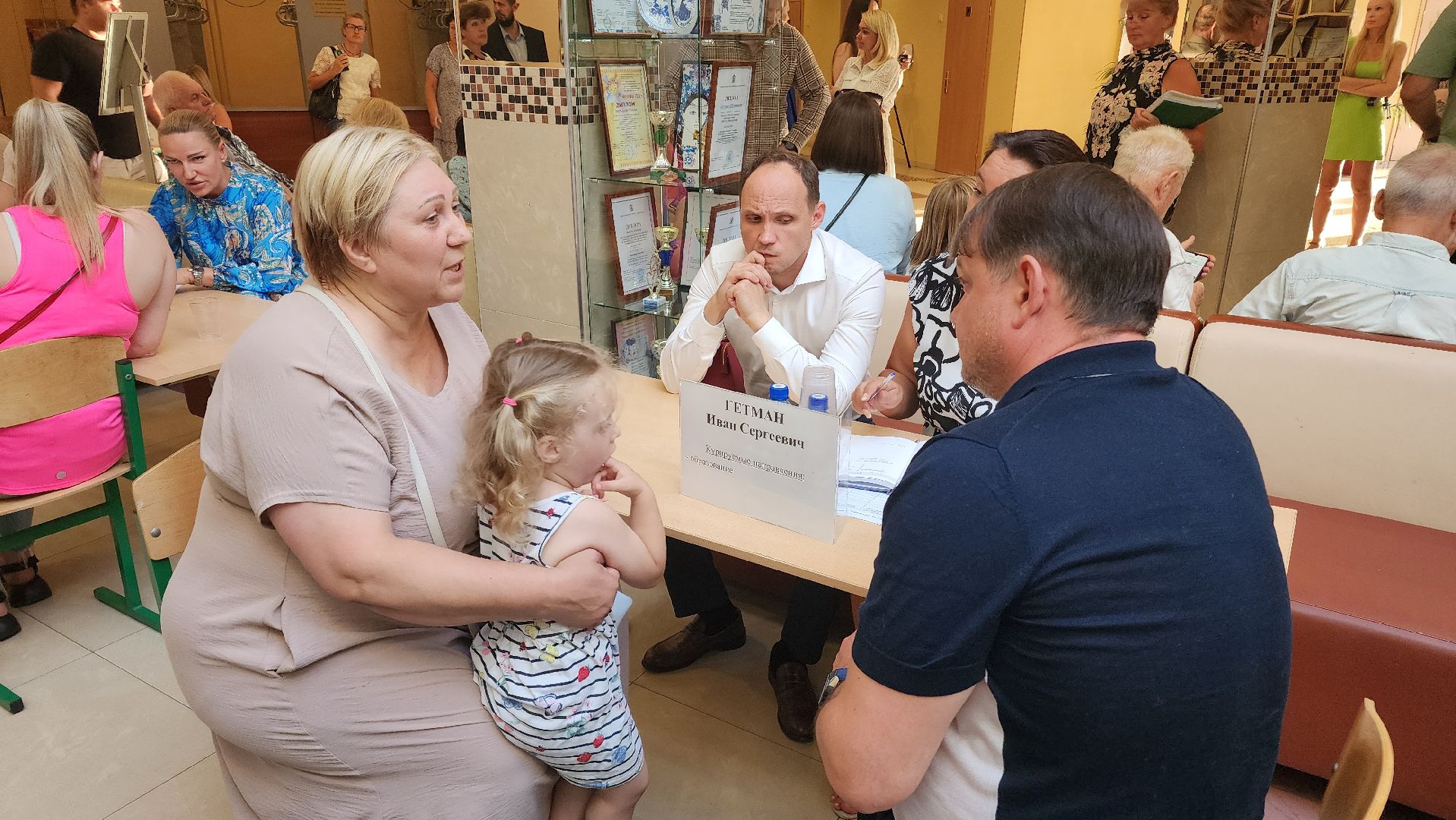 Реутов, Видное, Ленинские городской округ, выездная администрация, вопросы главе, Станислав Каторов, ЖКХ, образование,