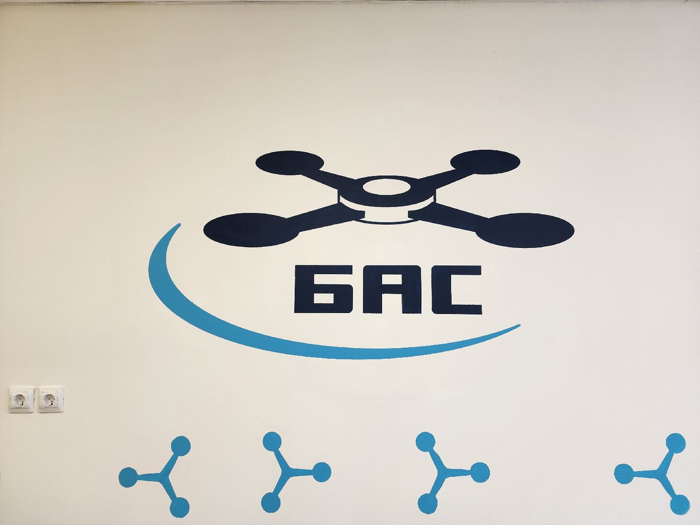 волоколамск, БАС, национальный проект,