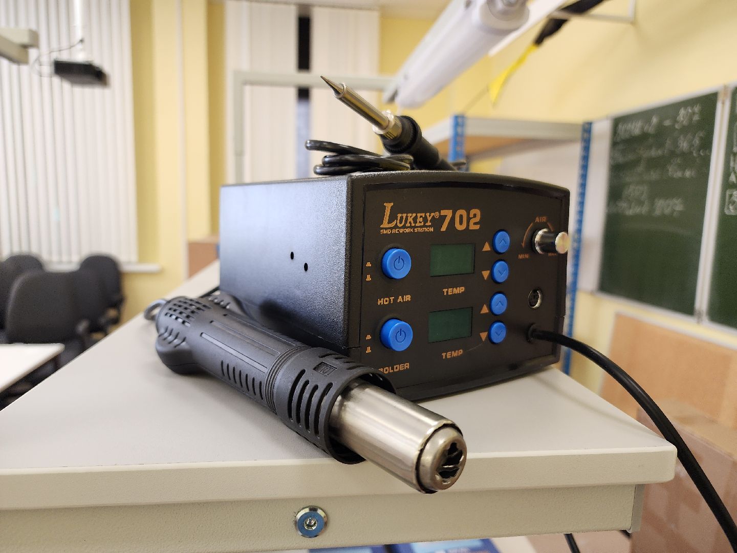 волоколамск, БАС, национальный проект,