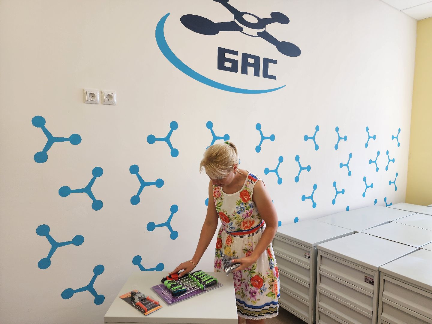 волоколамск, БАС, национальный проект,