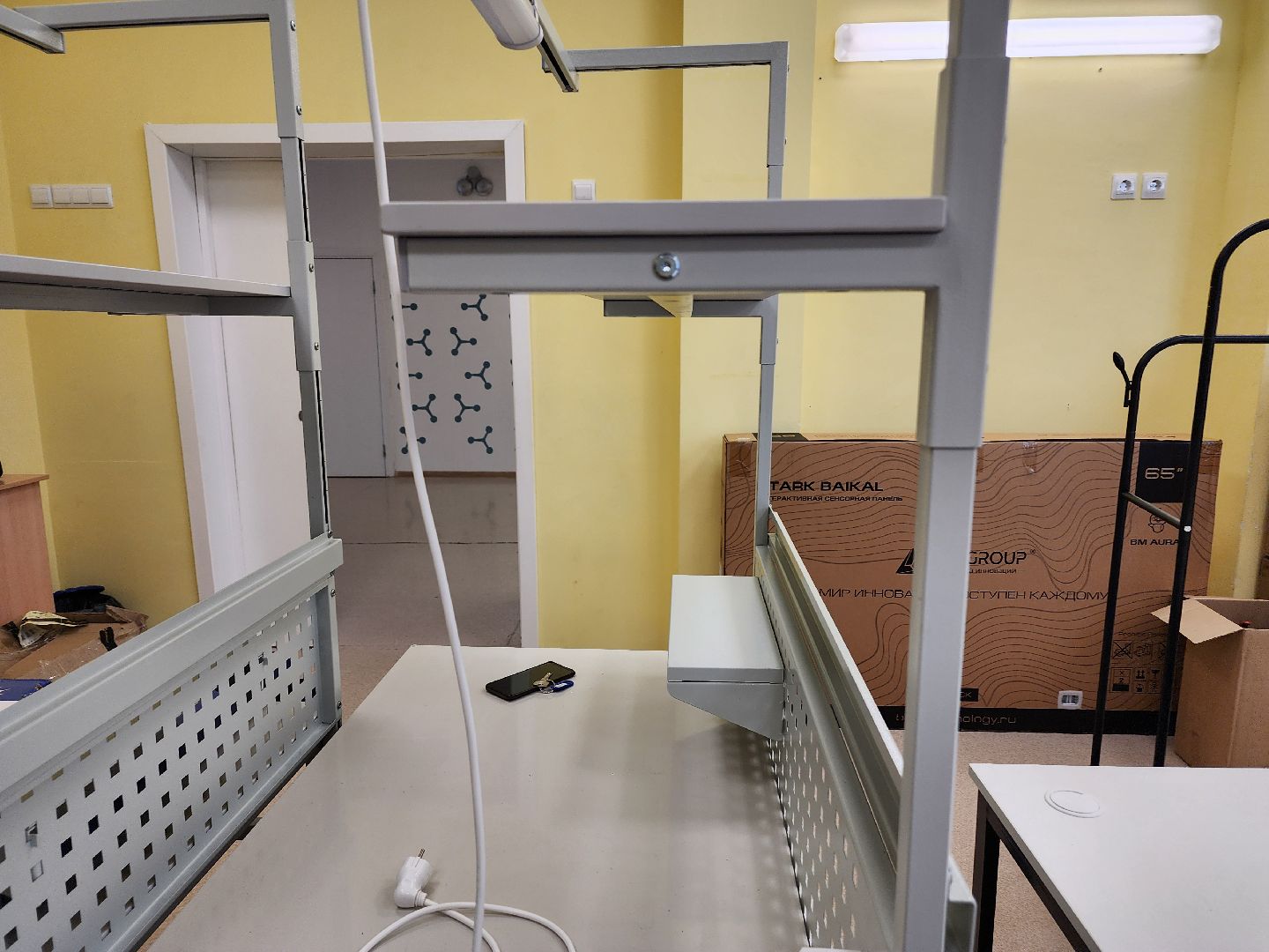 волоколамск, БАС, национальный проект,