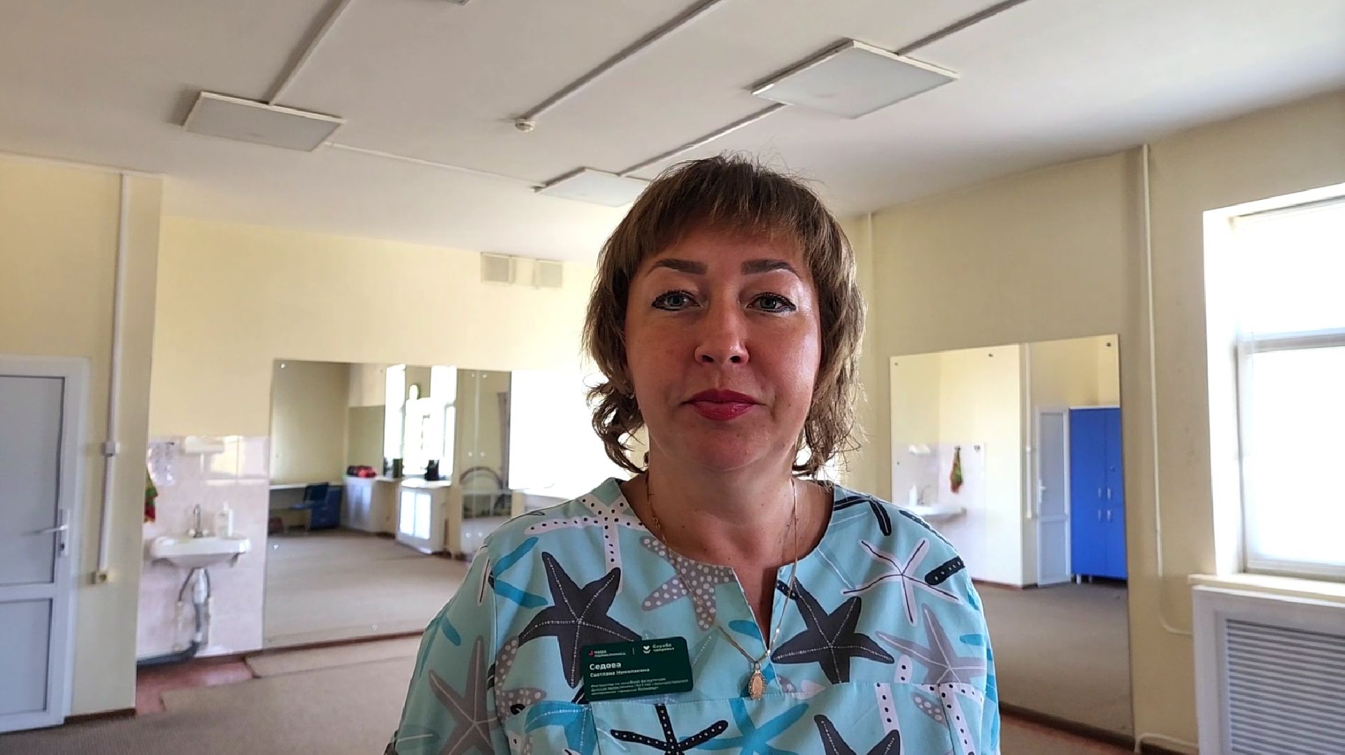 дети, здравоохранение, здравоохранение мо, здравоохранение московской области, здравоохранение подмосковья, детская поликлиника, лечебная физкультура,