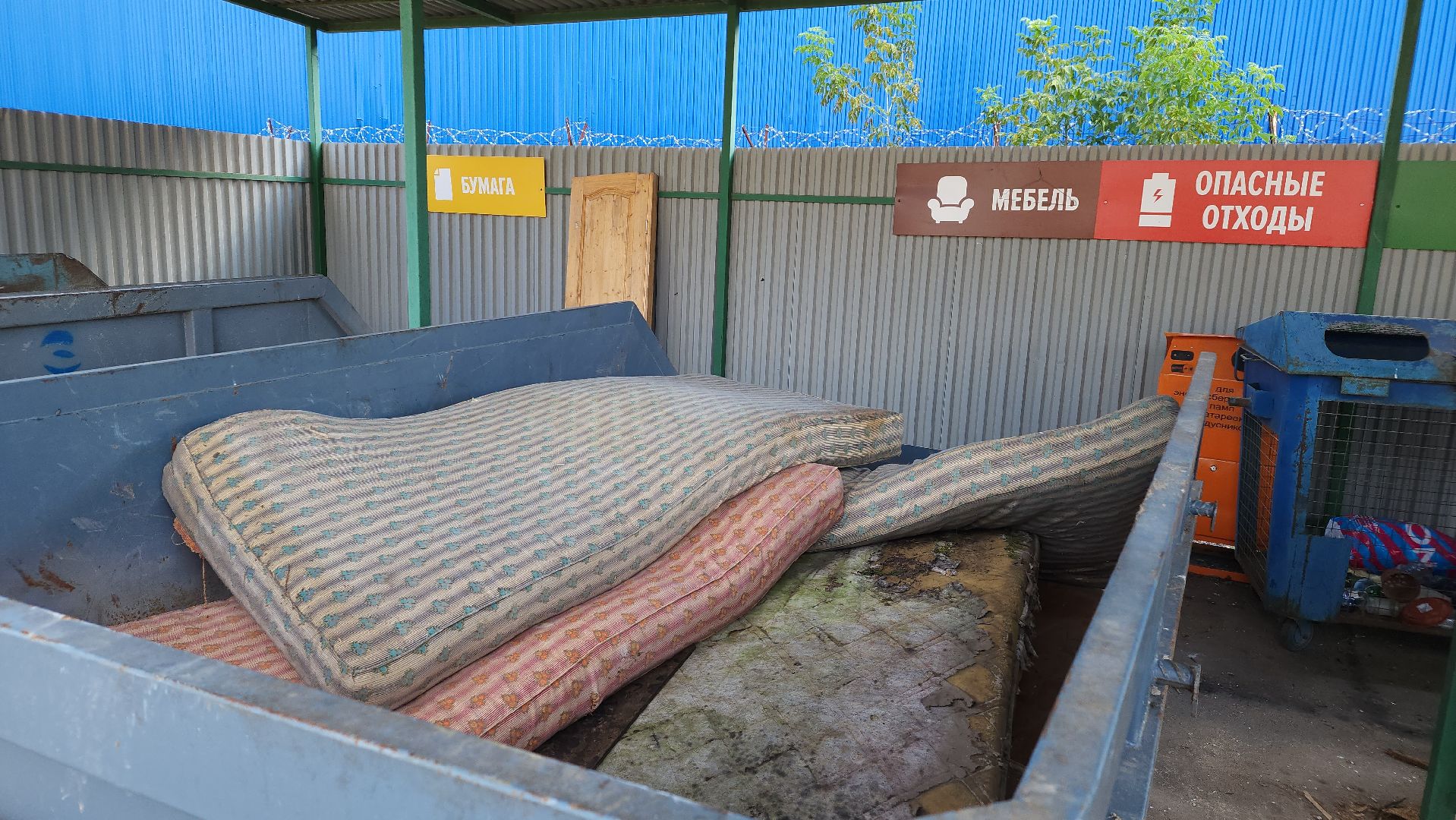 ЖКХ, Мегабак, раздельный сбор отходов, Лосино-Петровский,